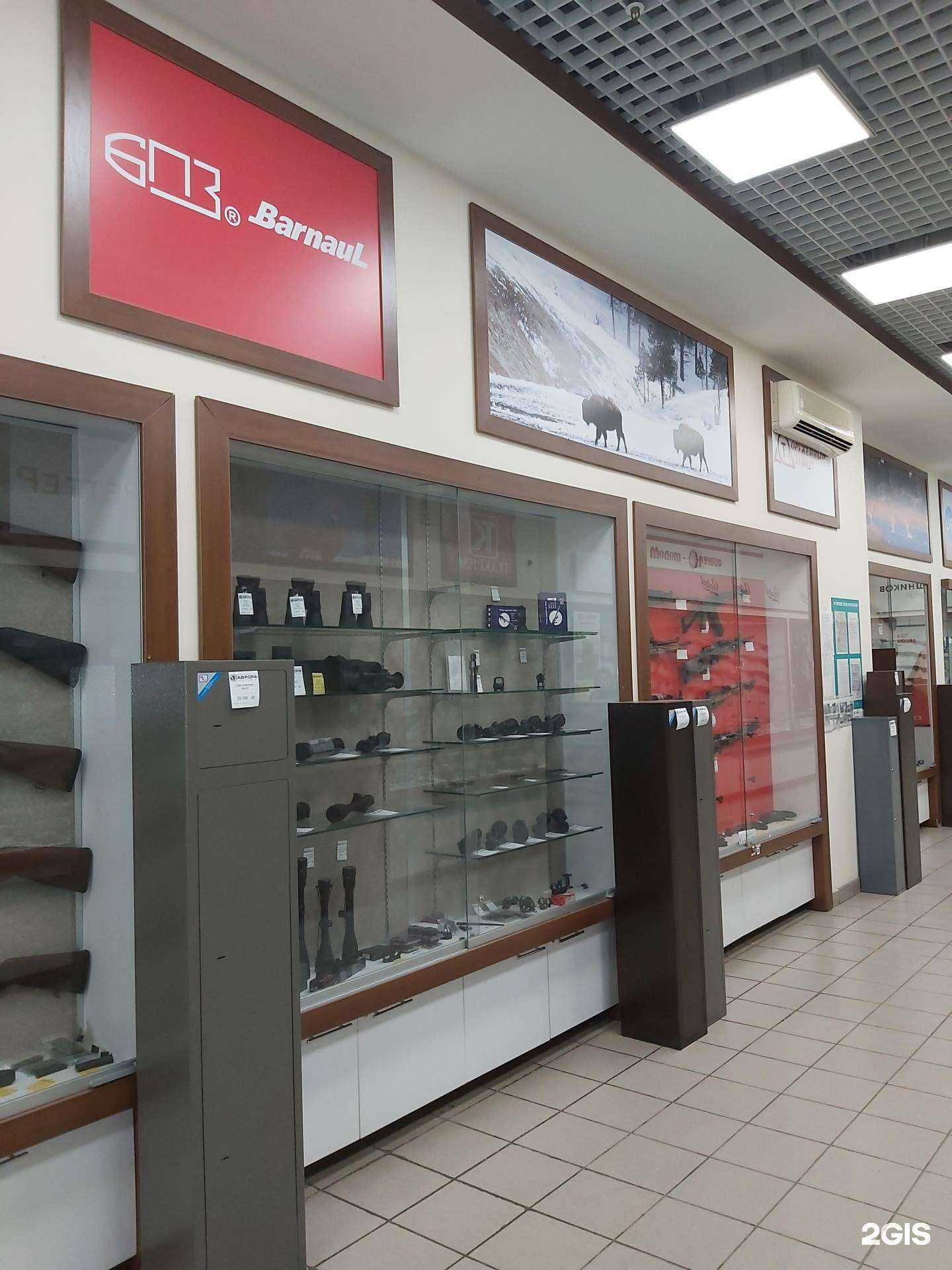 Отзывы на компанию Аврора в г. Ижевск c фото