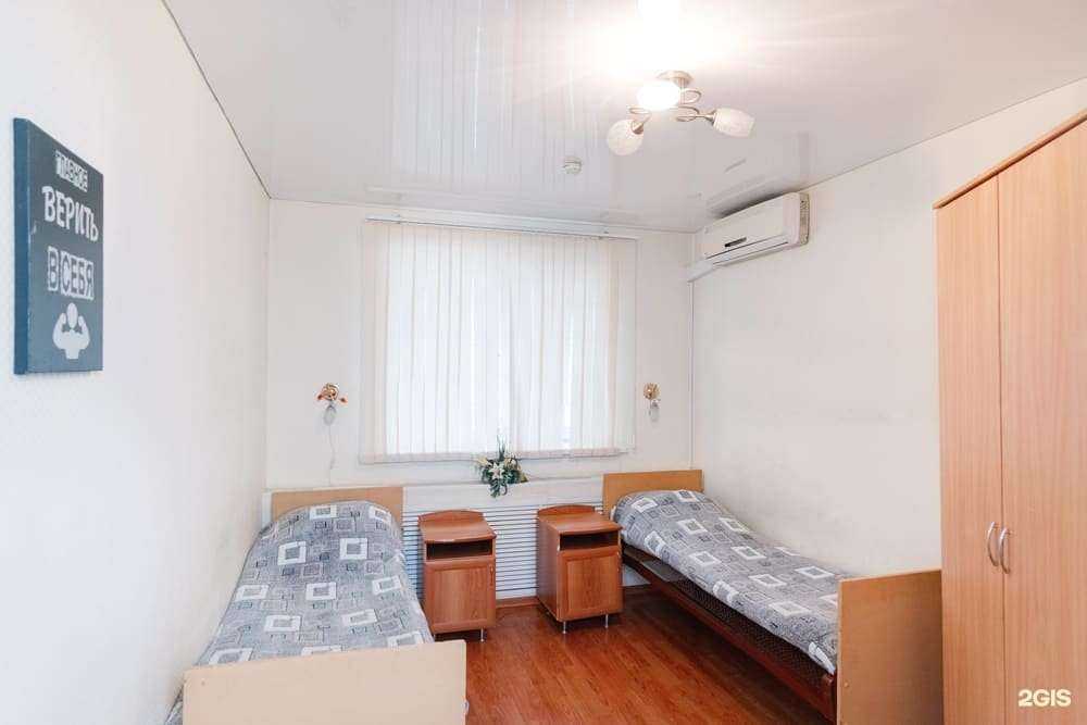 Отзывы на компанию Гармония в г. Ульяновск c фото