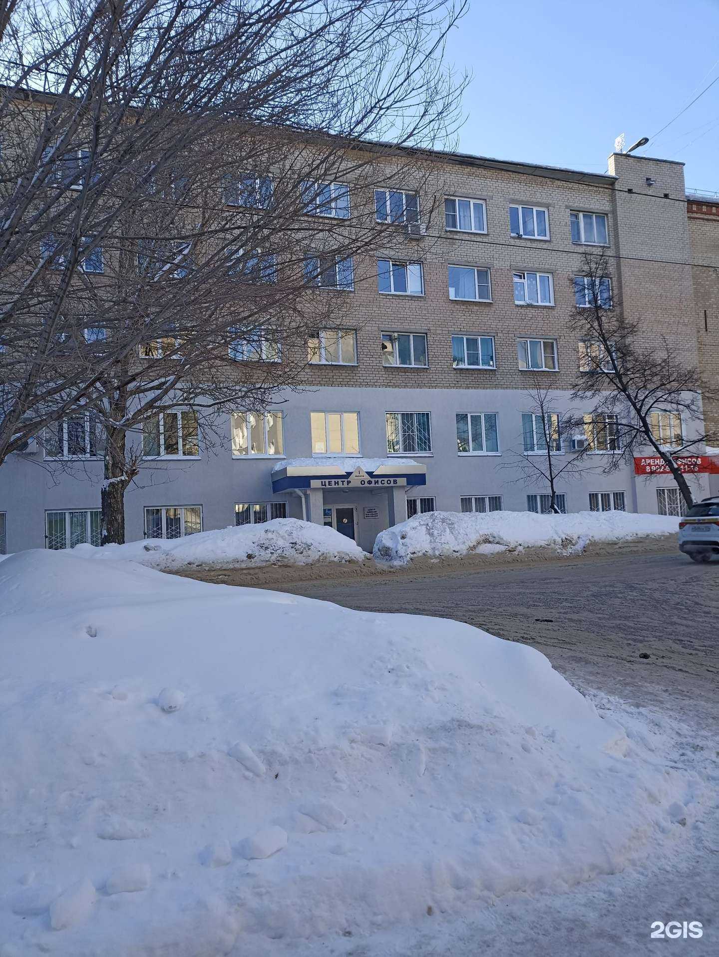 Отзывы на компанию Домстрой в Челябинске c фото