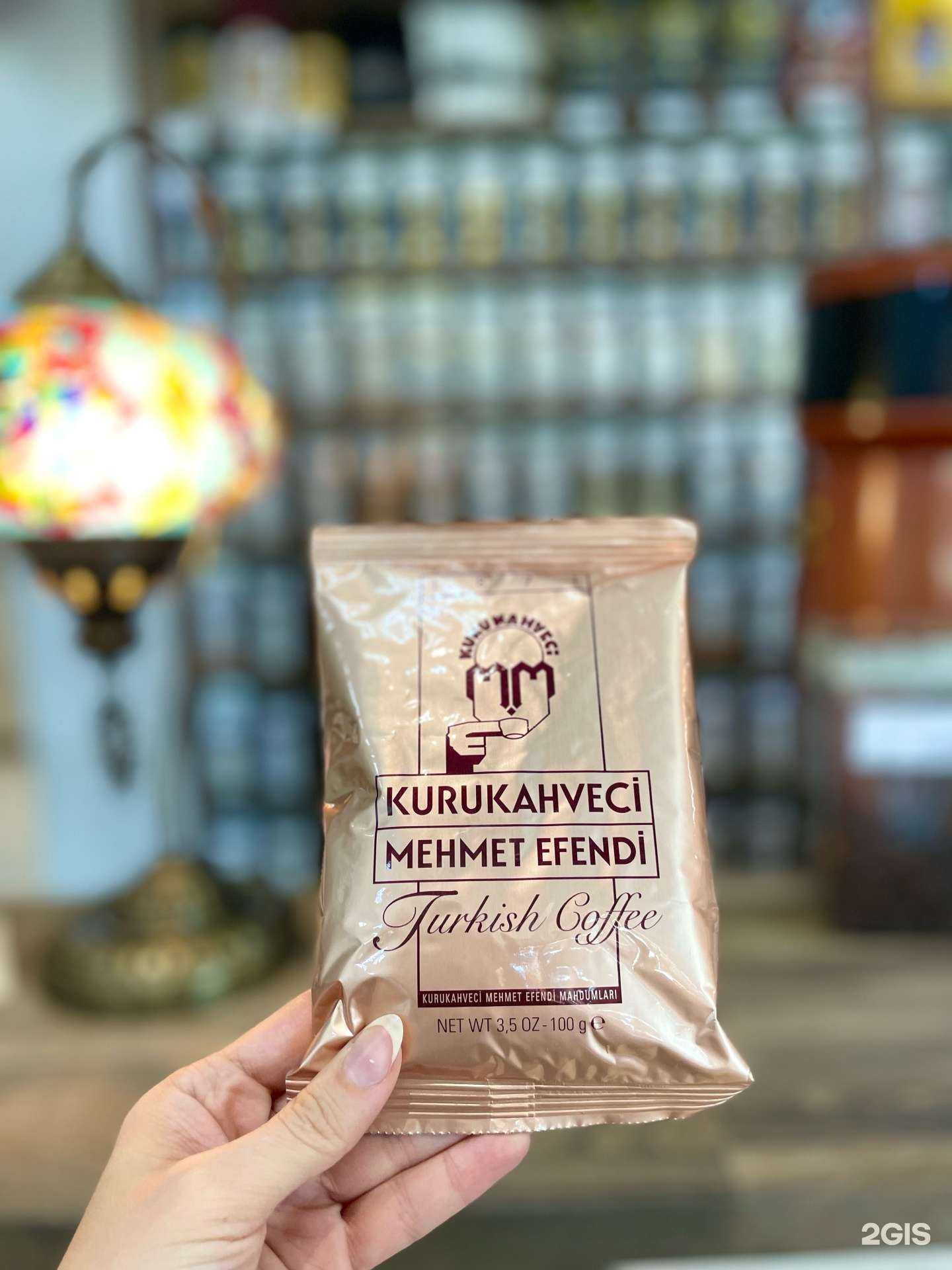 Отзывы на компанию Habibi в г. Краснодар c фото