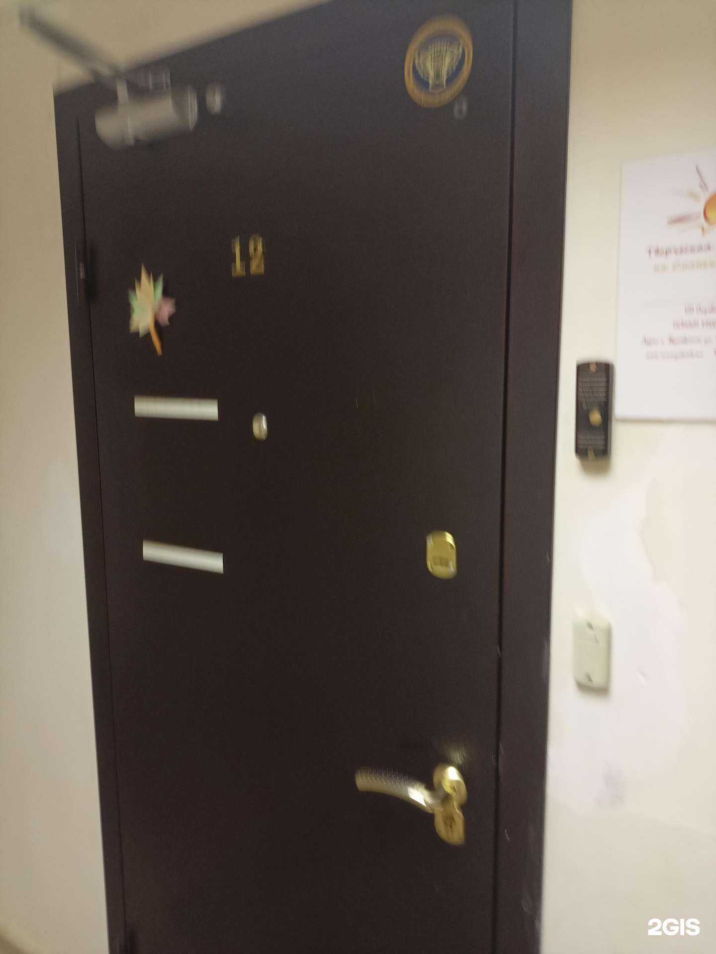 Отзывы на компанию В мире красок в Жуковском c фото