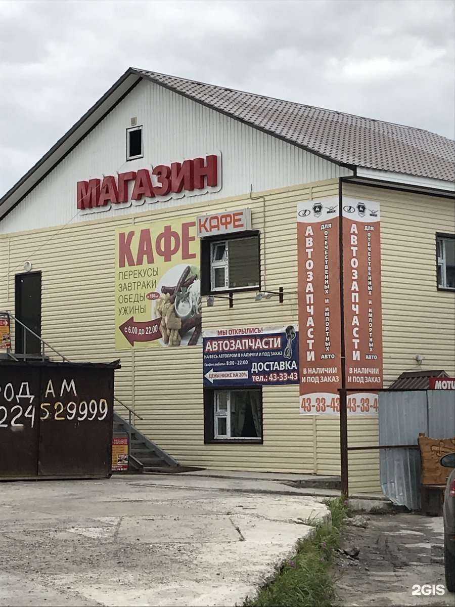 Отзывы на компанию Похоронный дом в Ноябрьске c фото