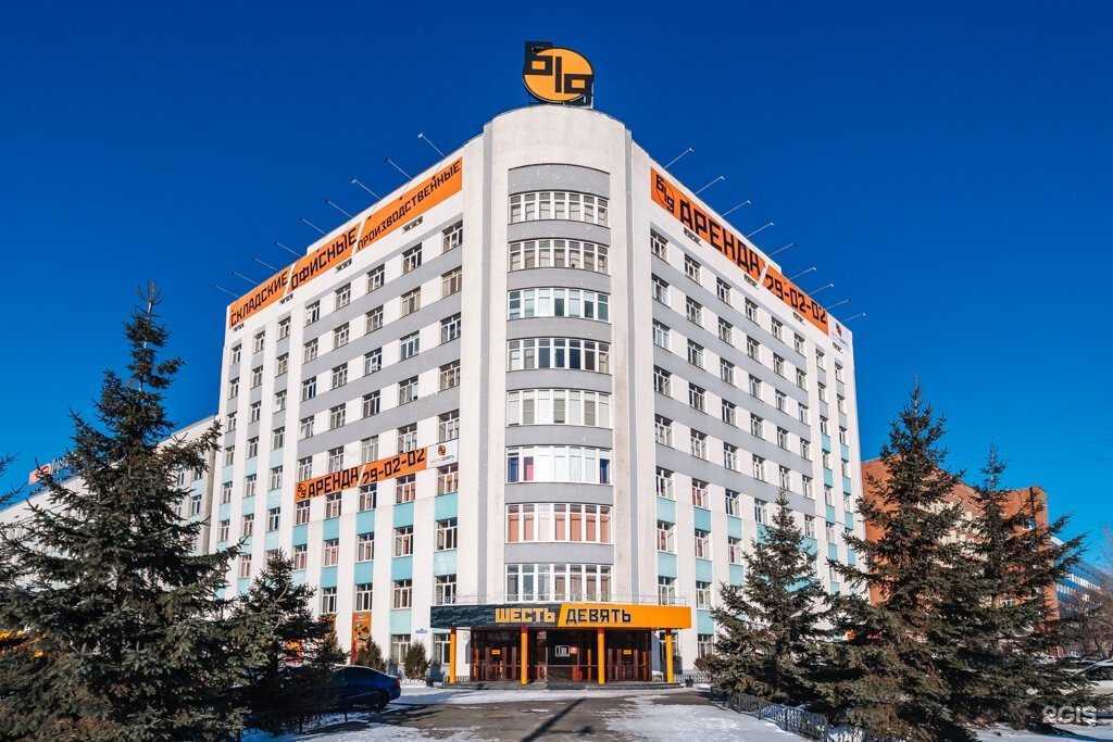 Отзывы на компанию Ваш юрист в г. Тюмень c фото