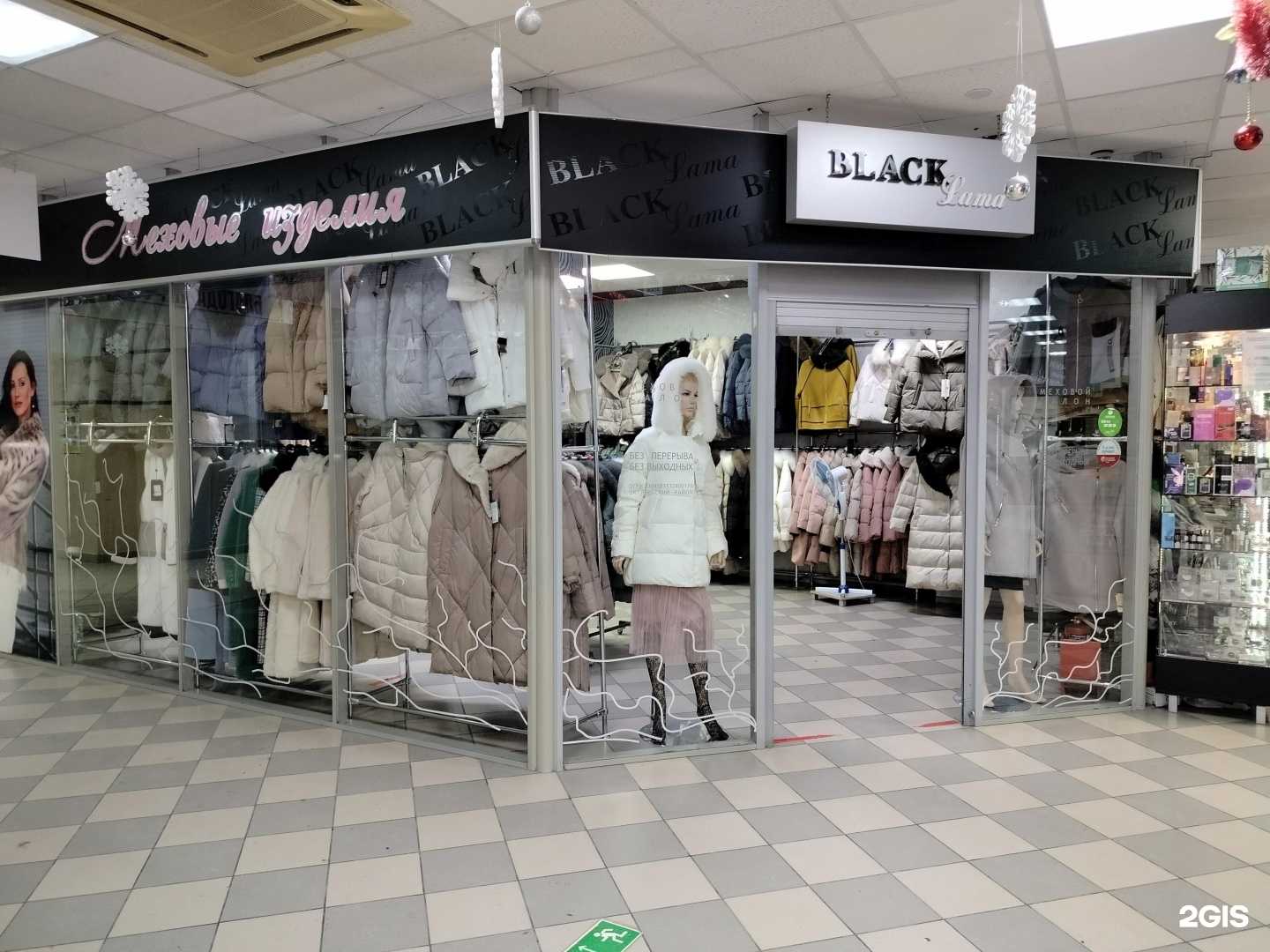 Отзывы на компанию Блэк лама в г. Пенза c фото