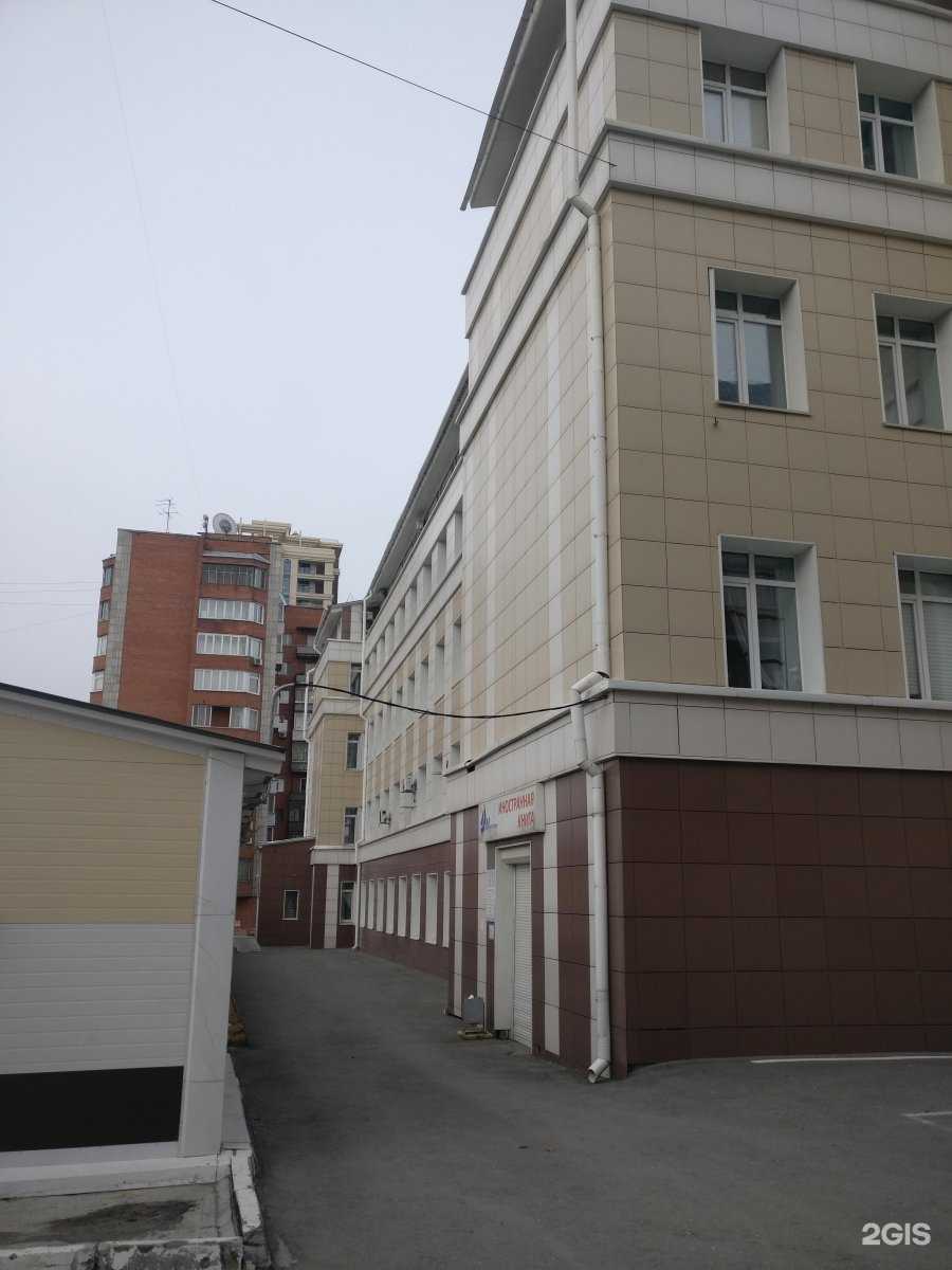 Отзывы на компанию Облако волос в Новосибирске c фото - фотография 2 из 2