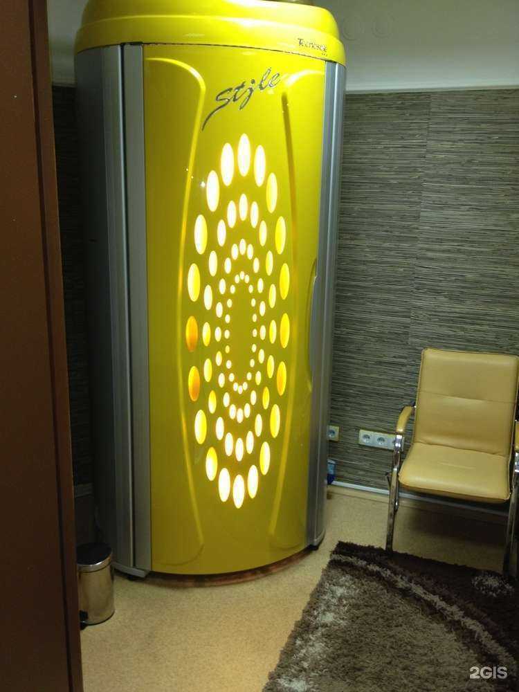 Отзывы на компанию Magic sun в Омске c фото