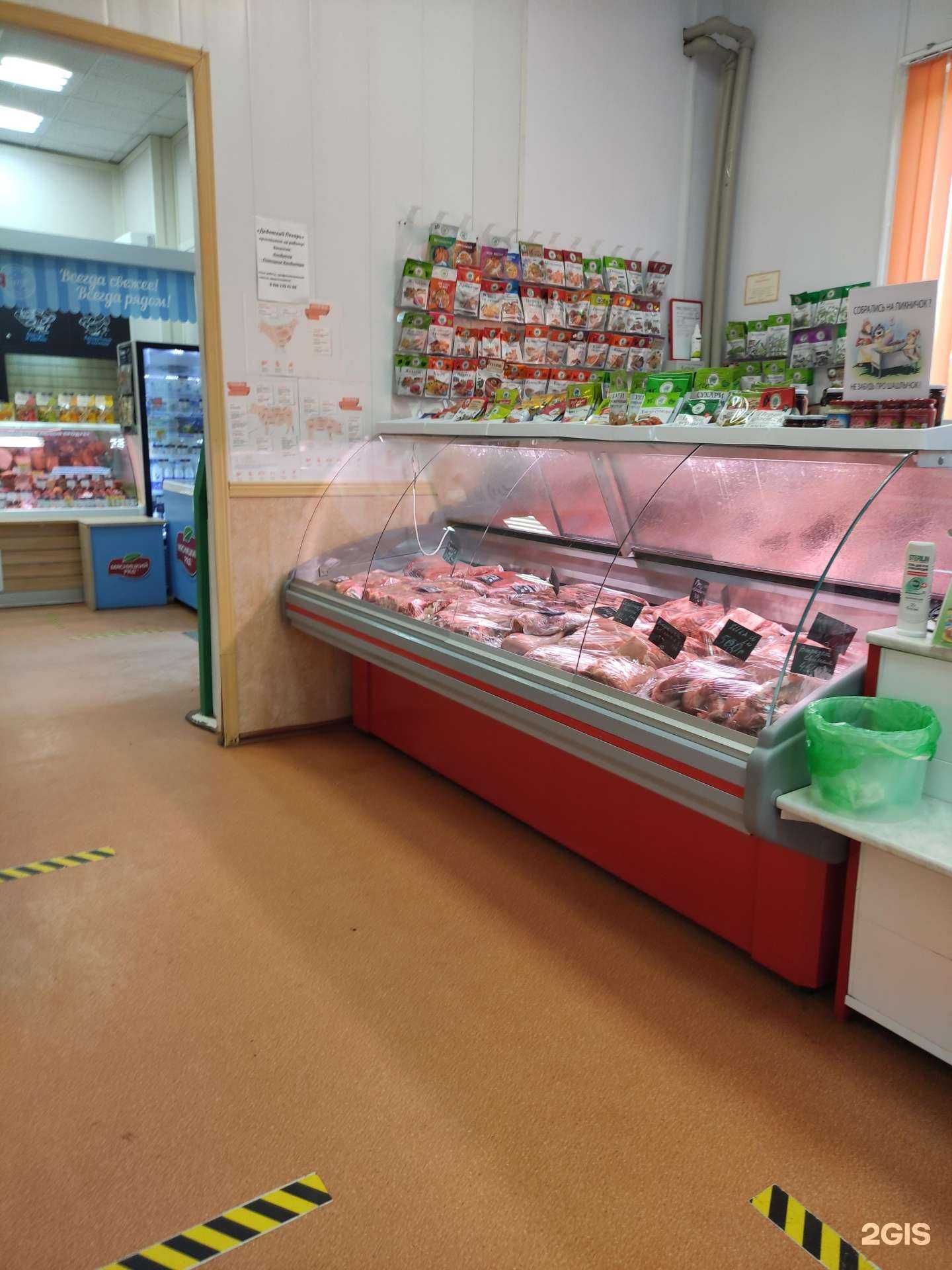 Отзывы на компанию Магазин мяса и кулинарии в Дедовске c фото