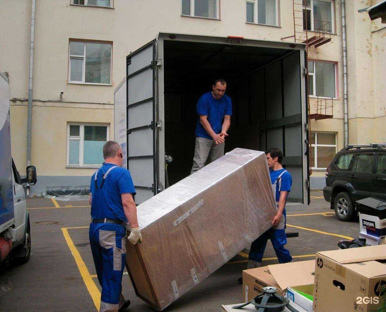 Отзывы на компанию Трудовые ресурсы в Владивостоке c фото