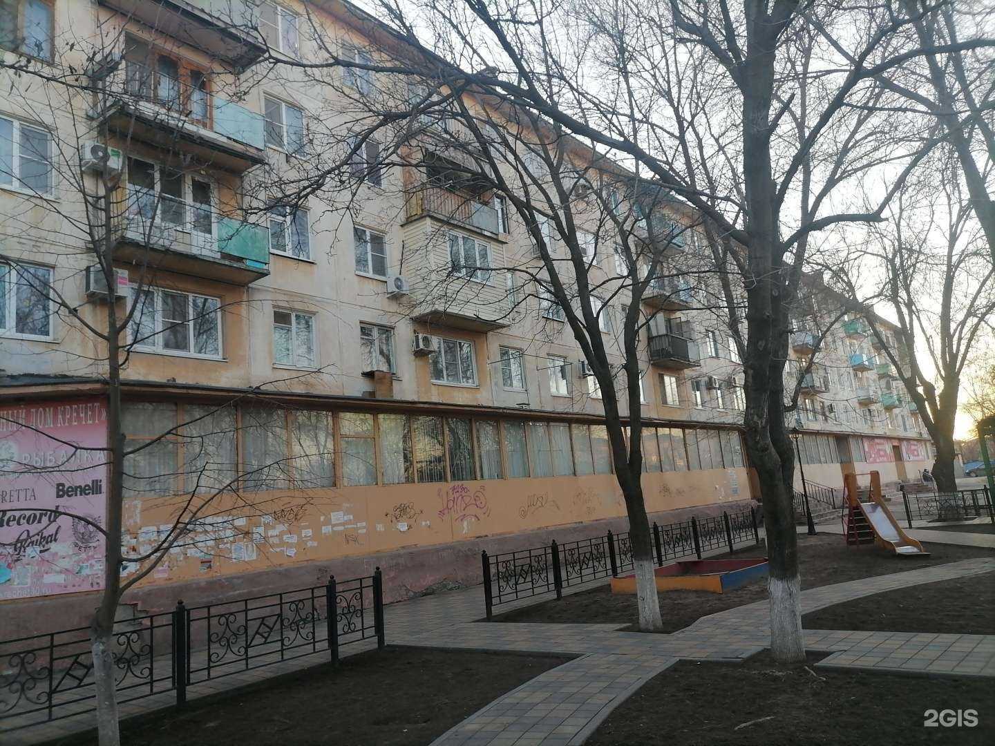 Отзывы на компанию Полёт фото в Астрахани c фото - фотография 2 из 2