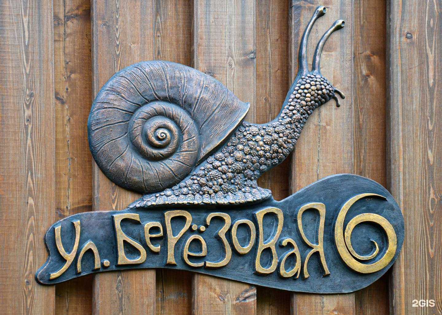 Отзывы на компанию Гильдия мастеров в Белгороде c фото