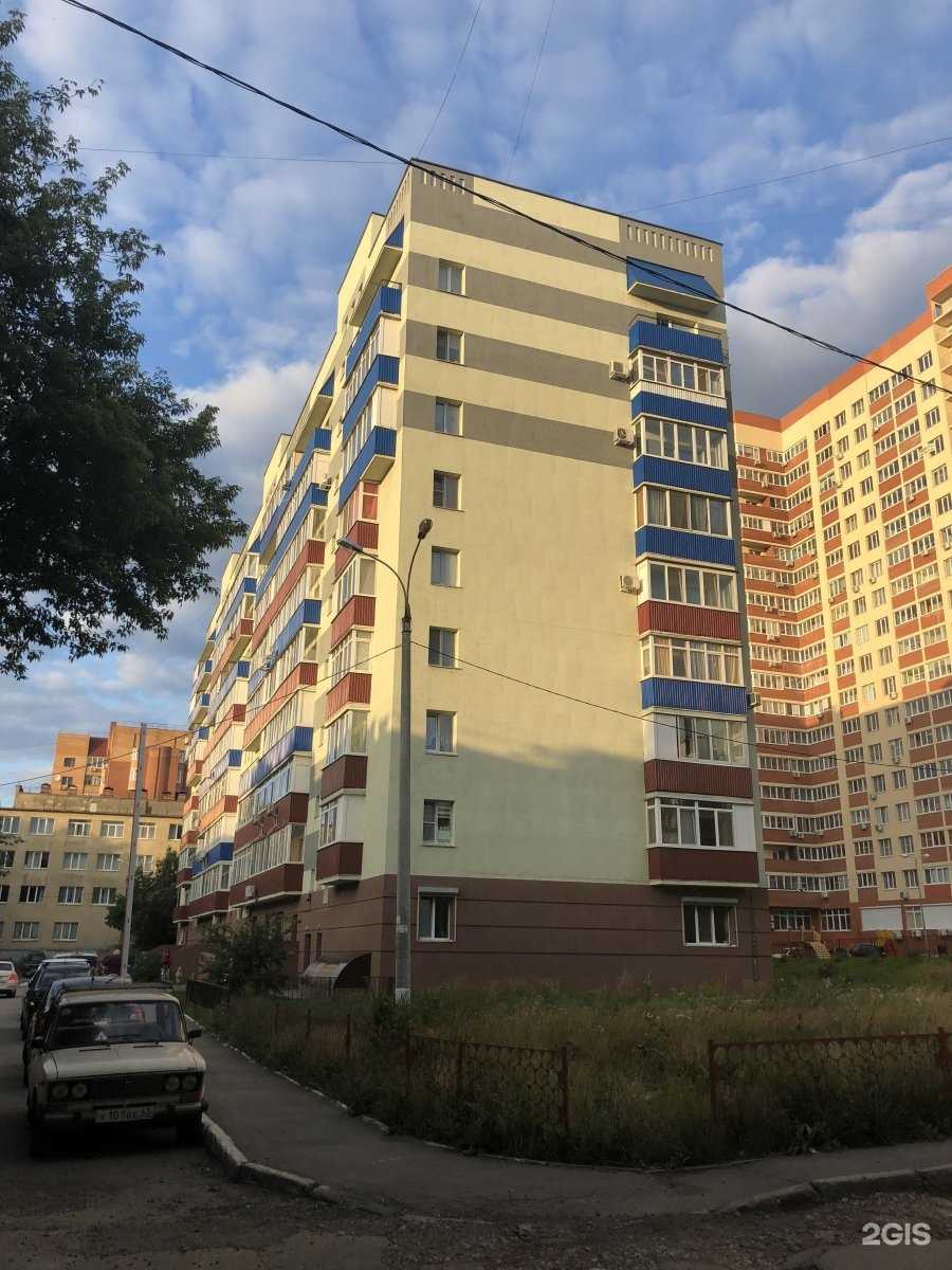 Отзывы на компанию 3d-сервис в Самаре c фото - фотография 2 из 2