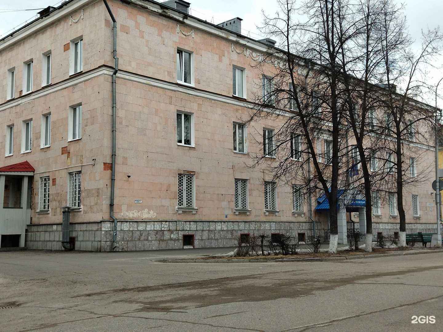 Отзывы на компанию Отдел вневедомственной охраны по закрытому административно-территориальному образованию Северск в Северске c фото - фотография 2 из 2