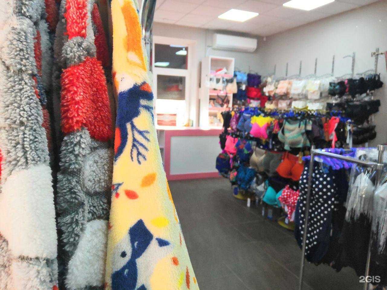 Отзывы на компанию Элен в г. Ставрополь c фото