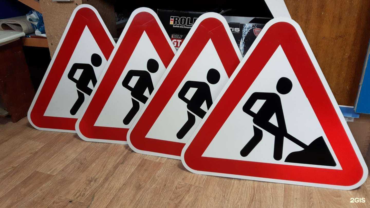 Отзывы на компанию ХАМЕЛЕОН в Салавате c фото