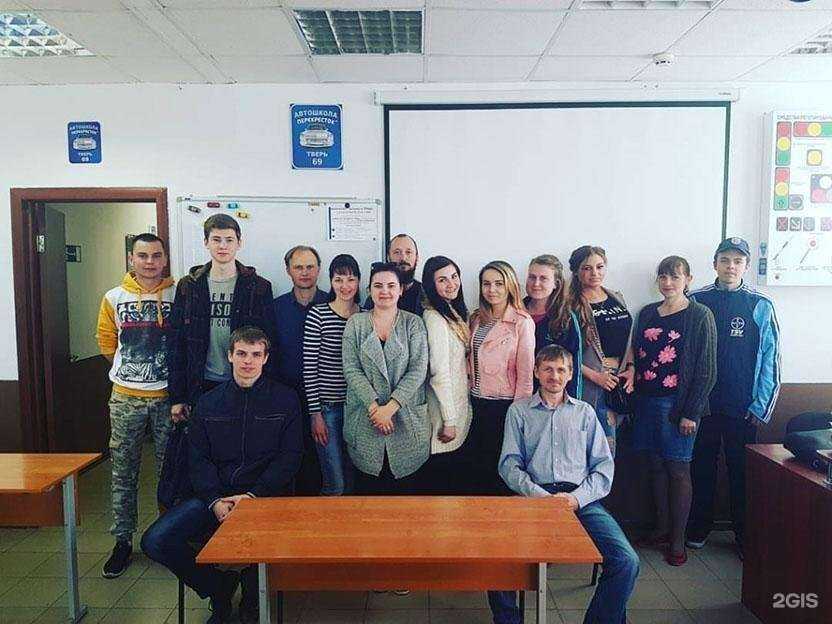 Отзывы на компанию Перекресток в Твери c фото