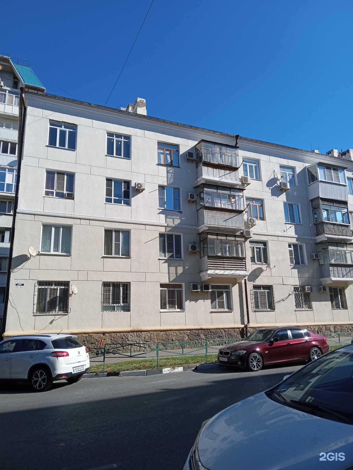 Отзывы на компанию Нкстом в Новороссийске c фото - фотография 2 из 2