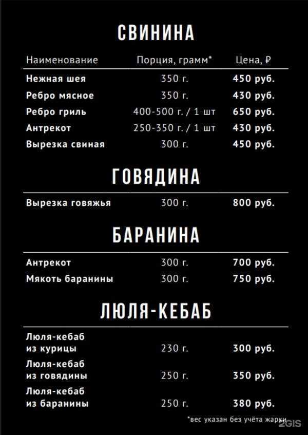 Отзывы на компанию Exclusive 24 в Красноярске c фото