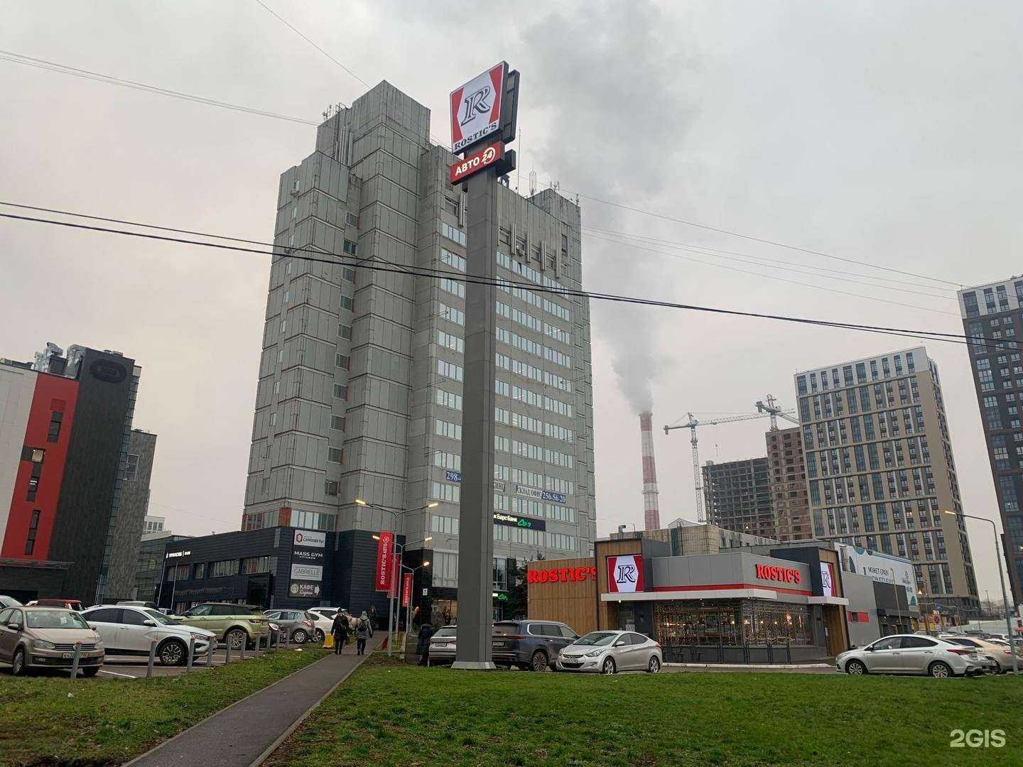 Отзывы на компанию Холмс в Уфе c фото