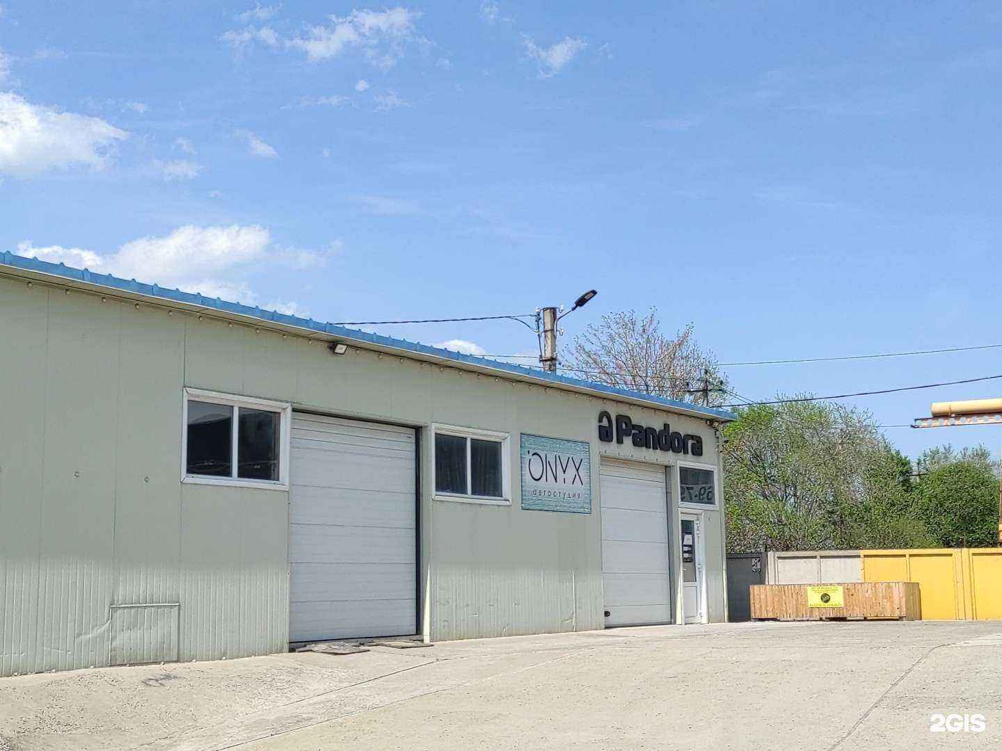 Отзывы на компанию Pandoradv в Находке c фото