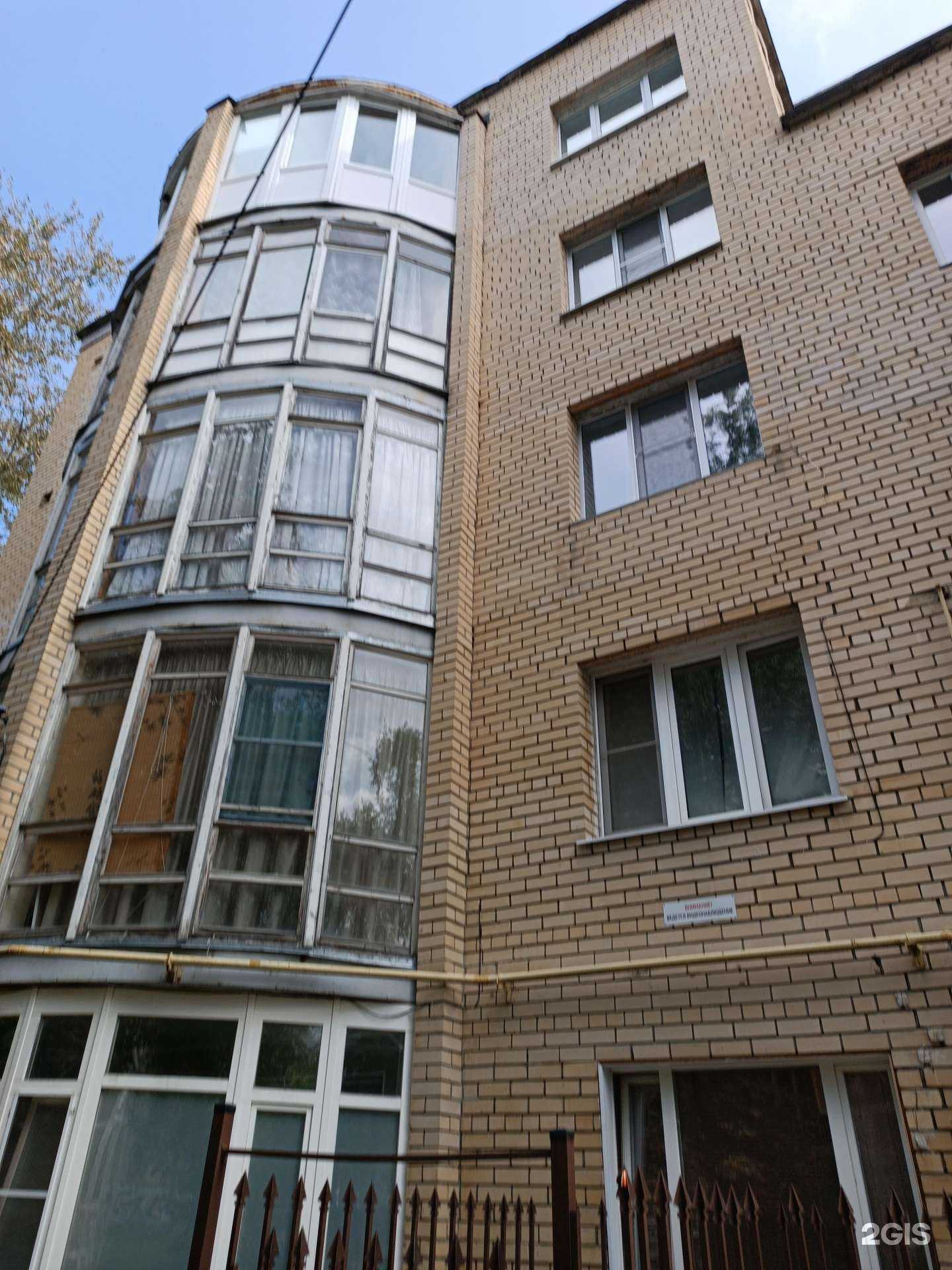 Отзывы на компанию Marie de France в Нижнем Новгороде c фото