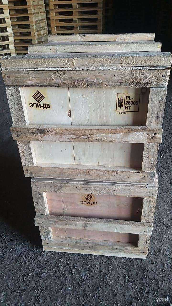 Отзывы на компанию Эпи-ДВ в г. Хабаровск c фото