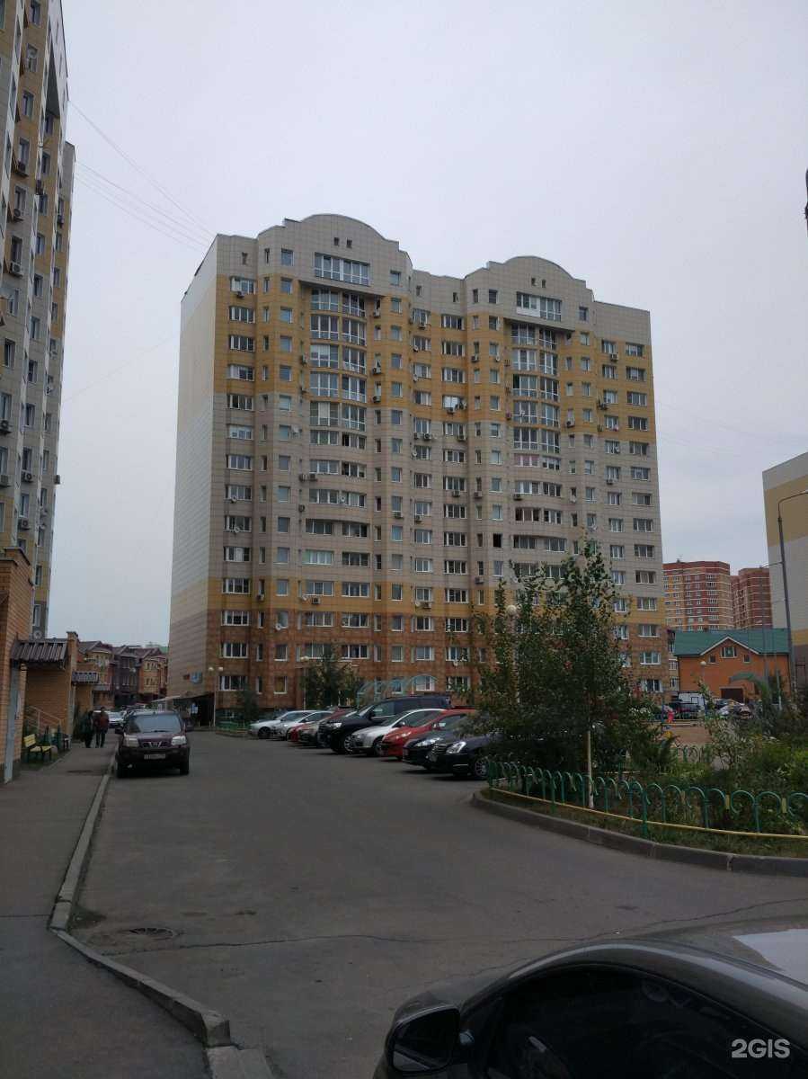 Отзывы на компанию Центр подологии Костенко Ольги в Апрелевке c фото - фотография 2 из 2