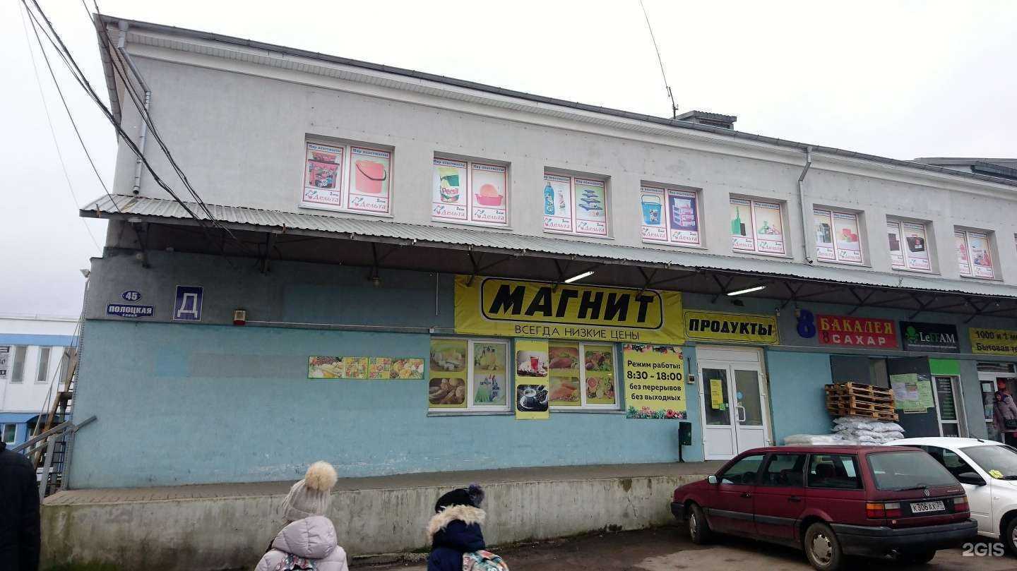 Отзывы на компанию Автолидер в Калининграде c фото - фотография 2 из 2