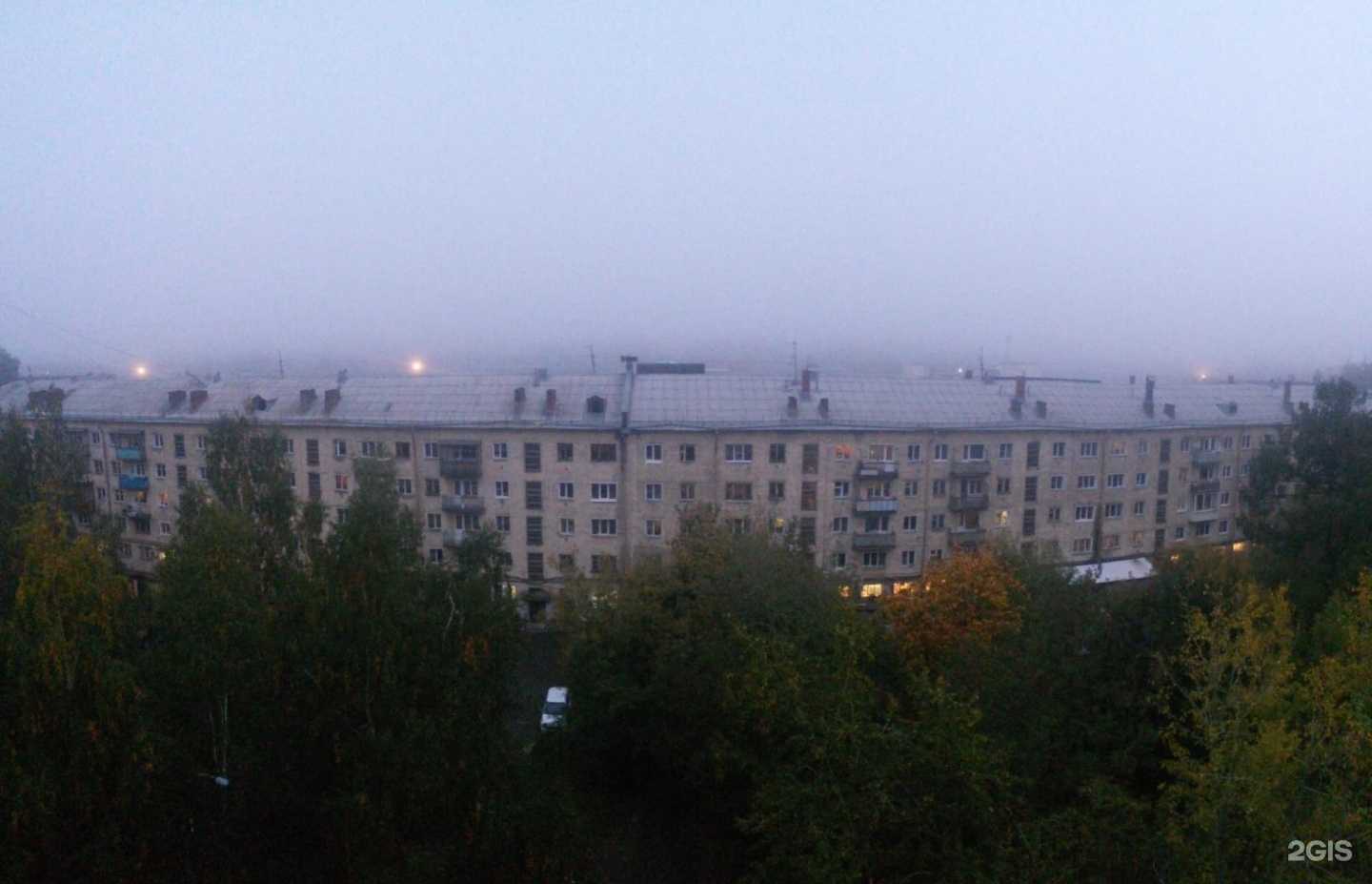 Отзывы на компанию Здравсити в Кирове c фото