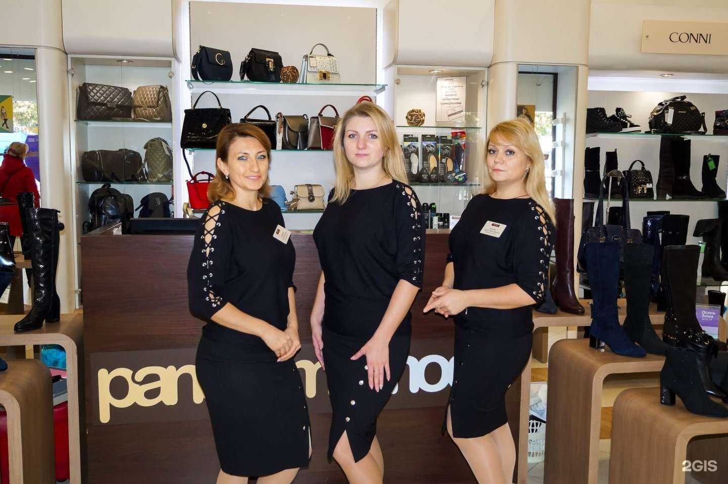 Отзывы на компанию Panoramamoda в Тамбове c фото