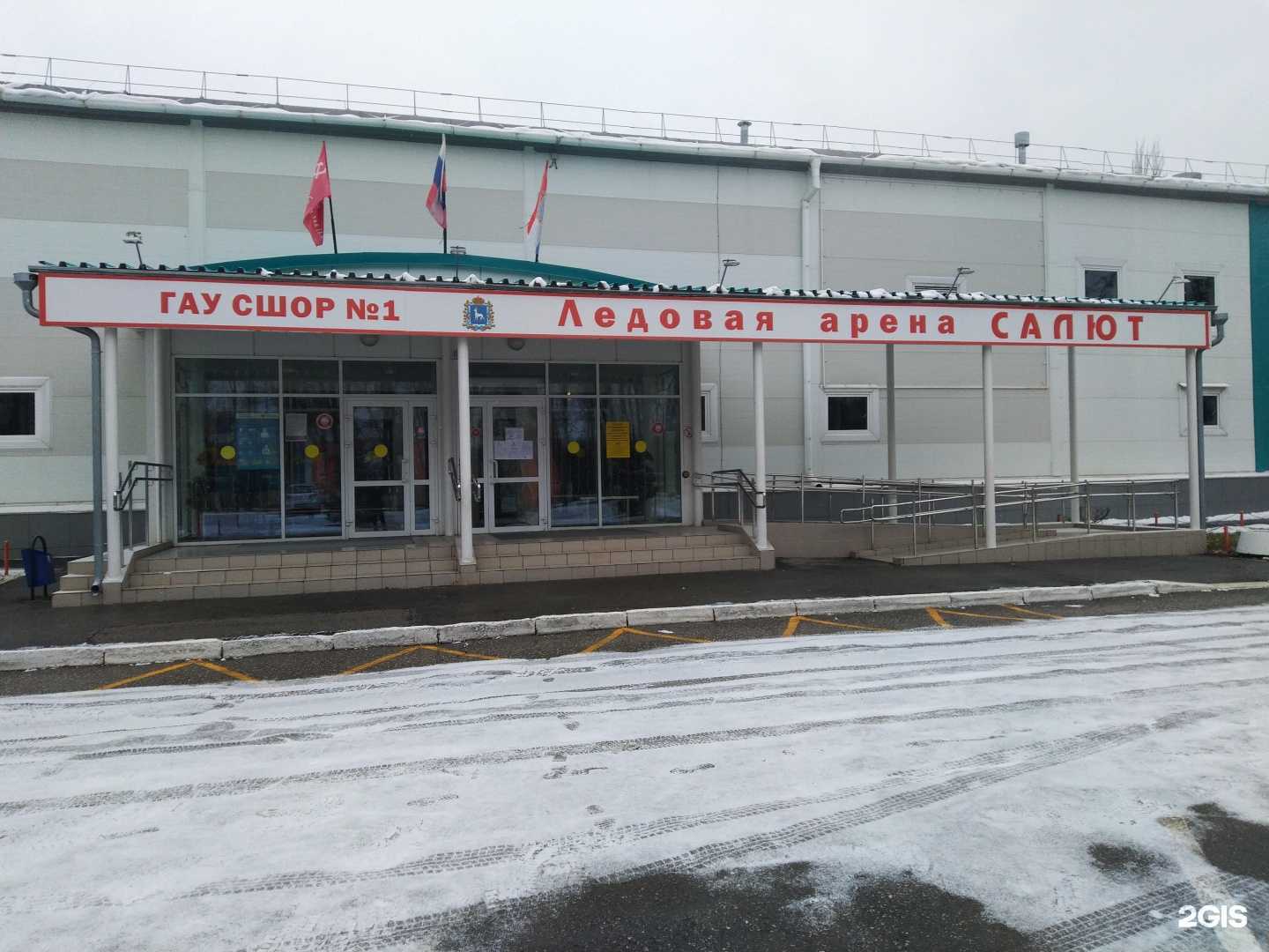 Отзывы на компанию Салют в г. Самара c фото