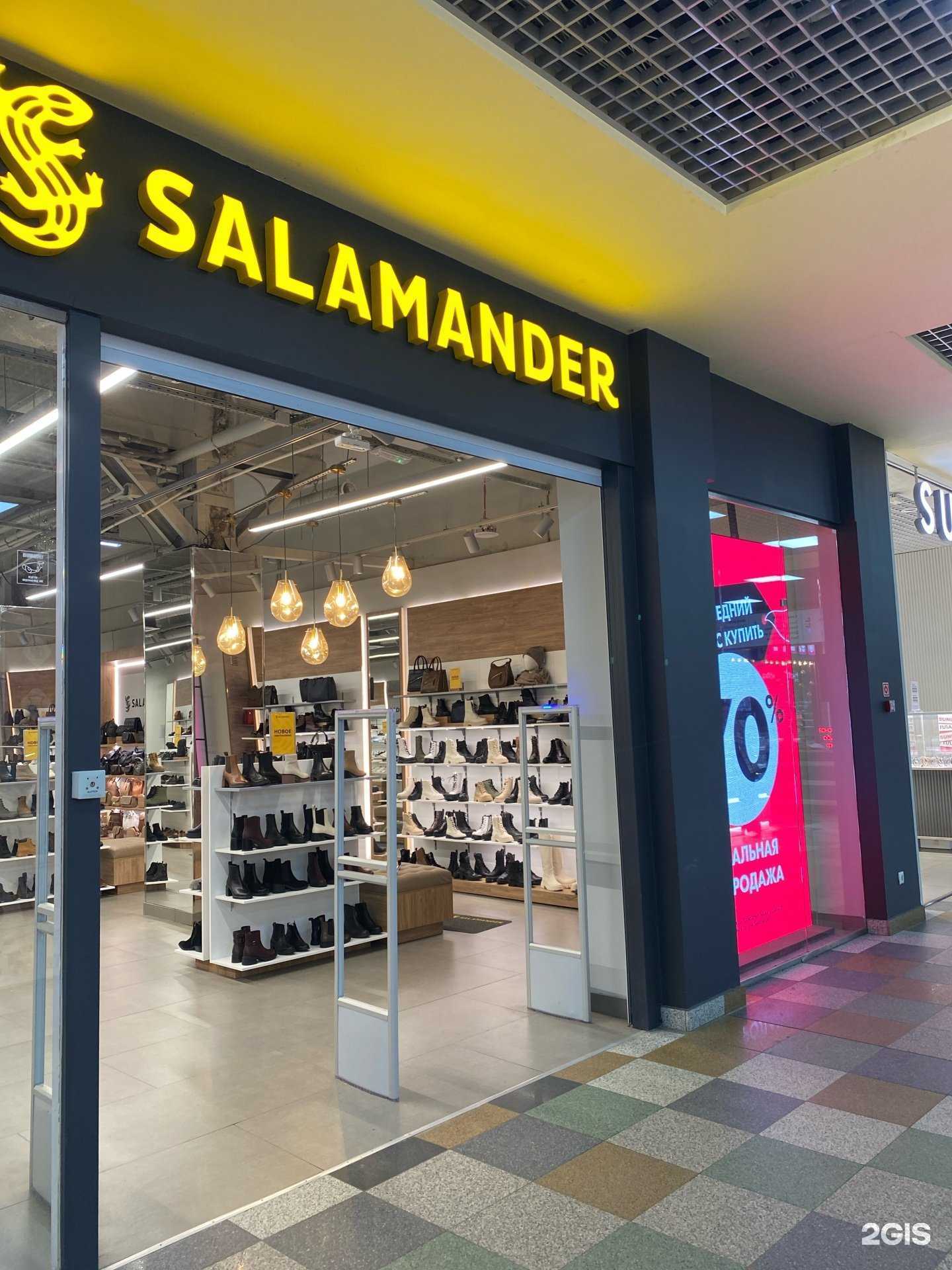 Отзывы на компанию Salamander в г. Смоленск c фото