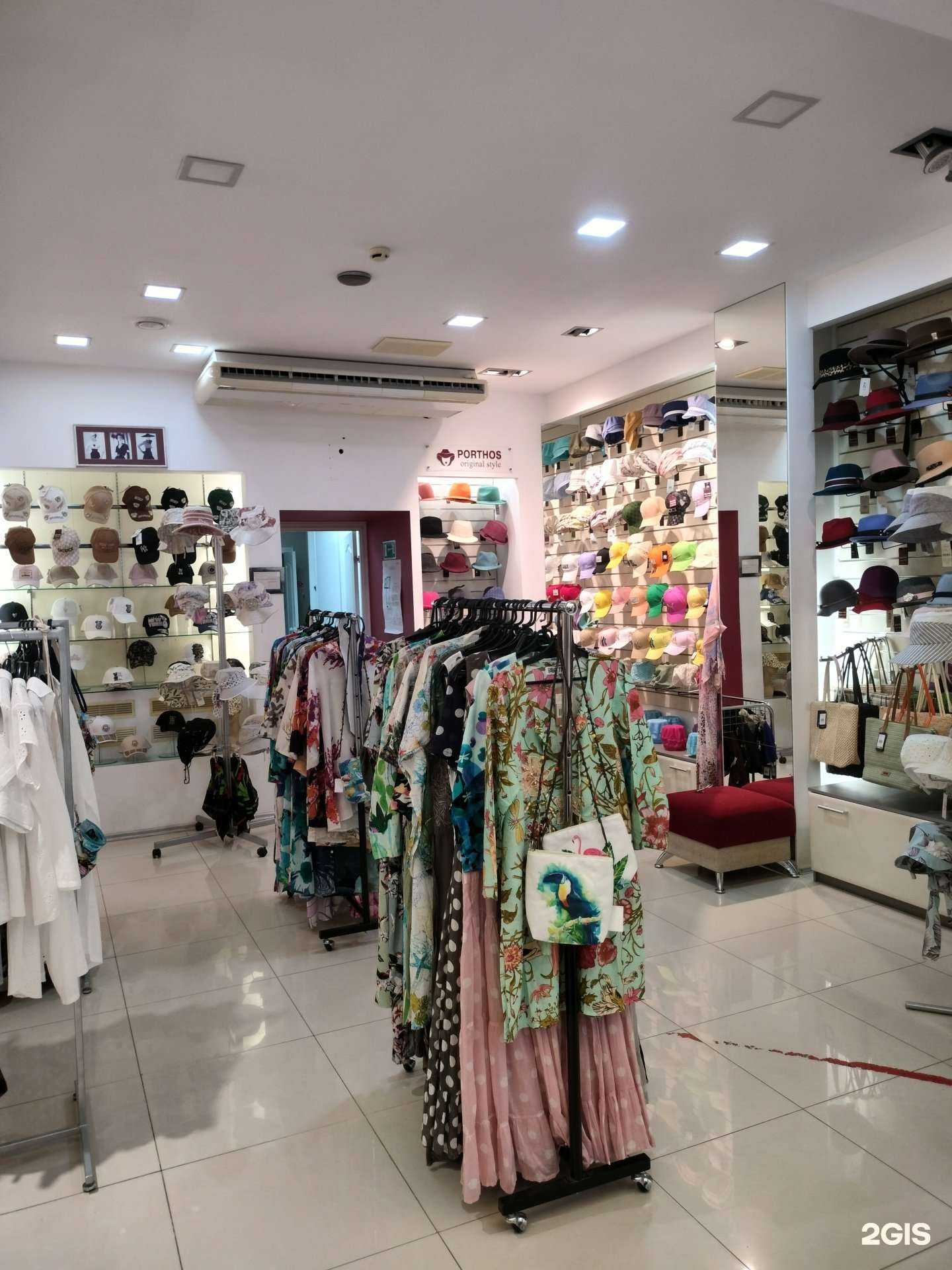 Отзывы на компанию Shapo в Тольятти c фото - фотография 2 из 3