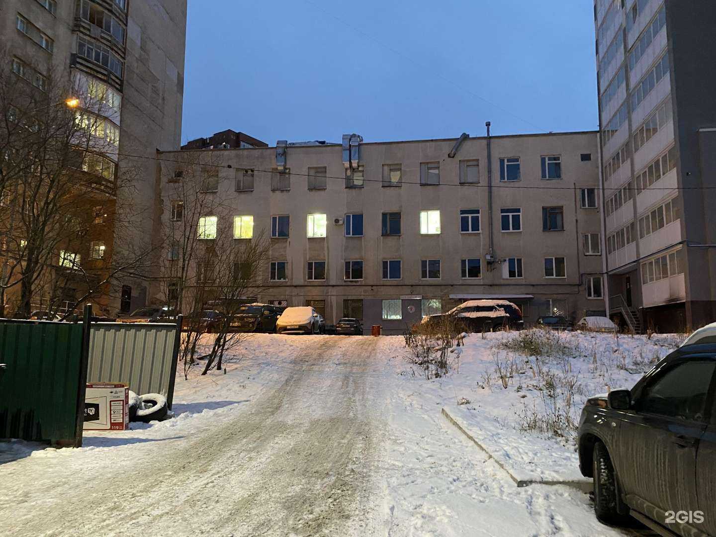 Отзывы на компанию Гармония в Мурманске c фото - фотография 2 из 2