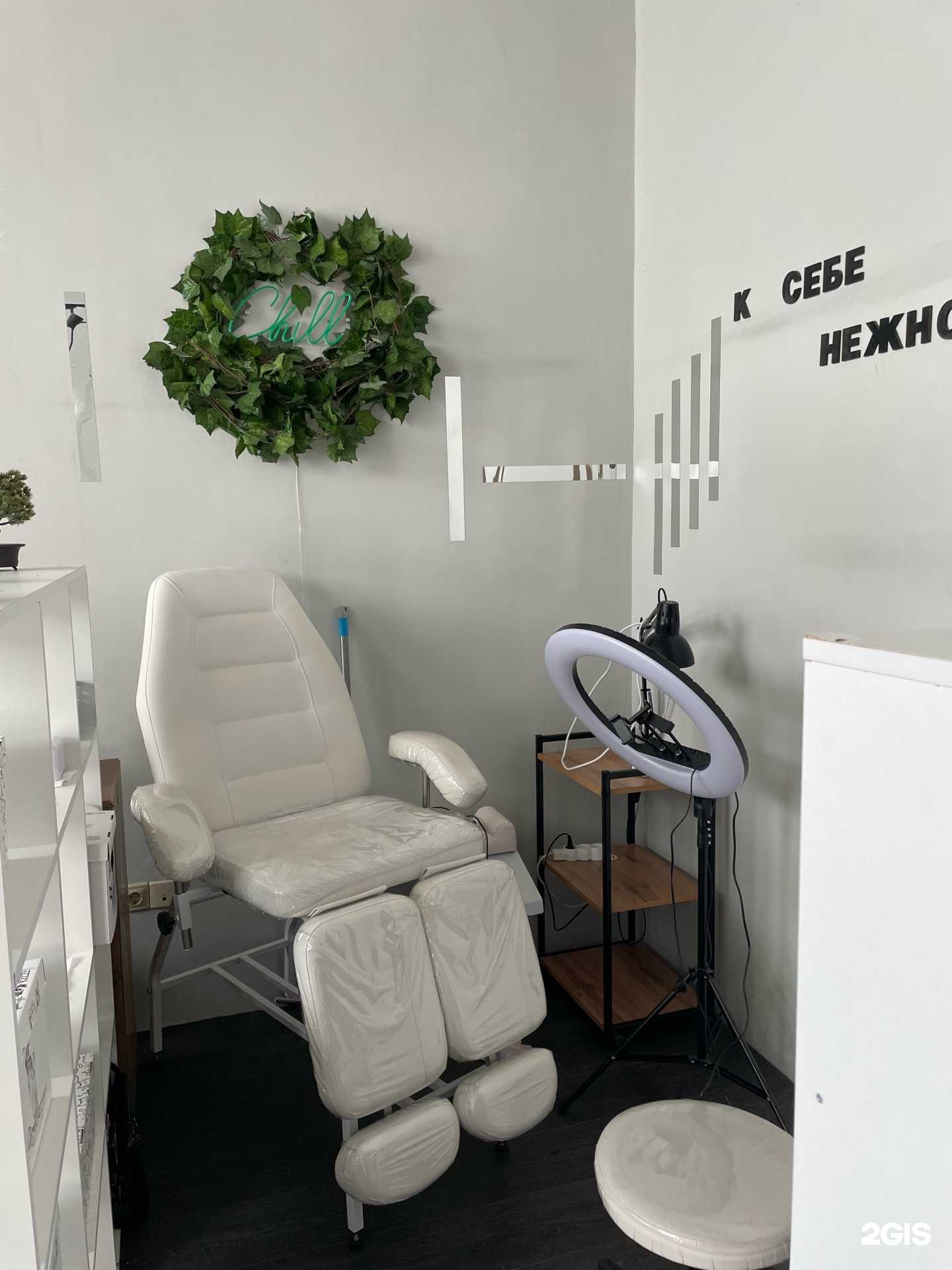 Отзывы на компанию Бьюти студия в Казани c фото