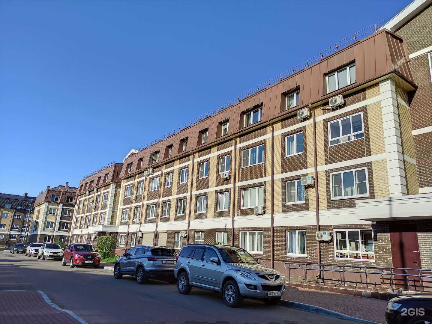 Отзывы на компанию Бухгалтер Бурцев С.А. в г. Королёв c фото