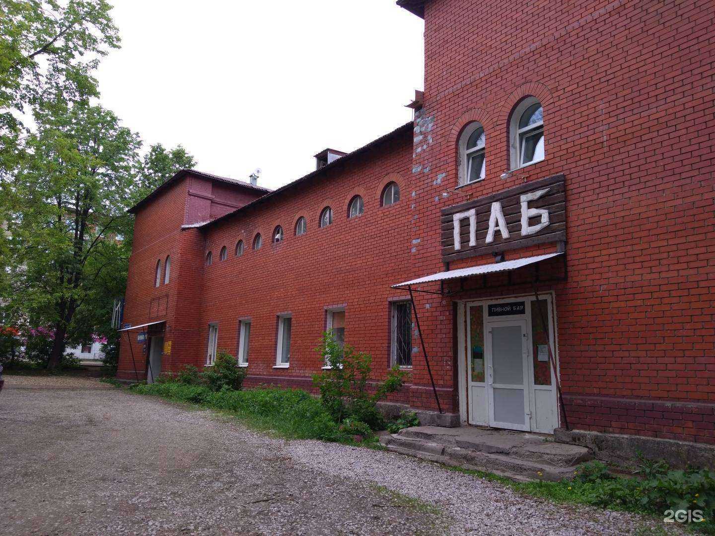 Отзывы на компанию Гайвинские бани в Перми c фото - фотография 2 из 2