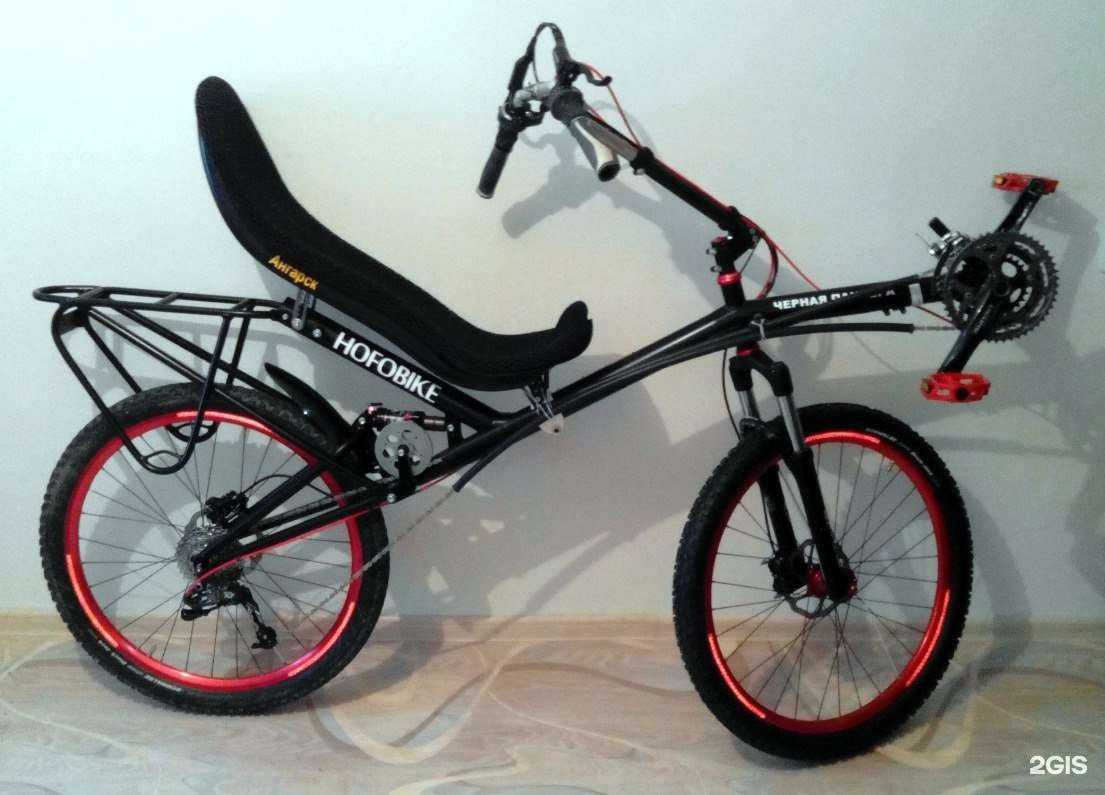 Отзывы на компанию Хофобайк в Балашихе c фото