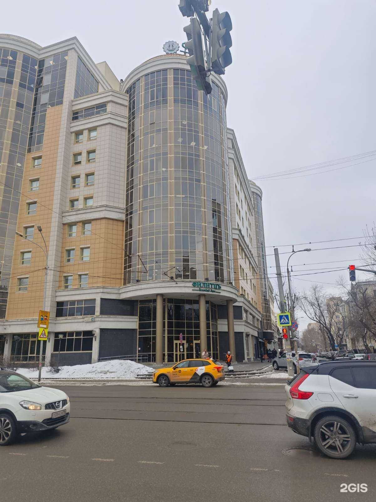 Отзывы на компанию Никавед в Екатеринбурге c фото