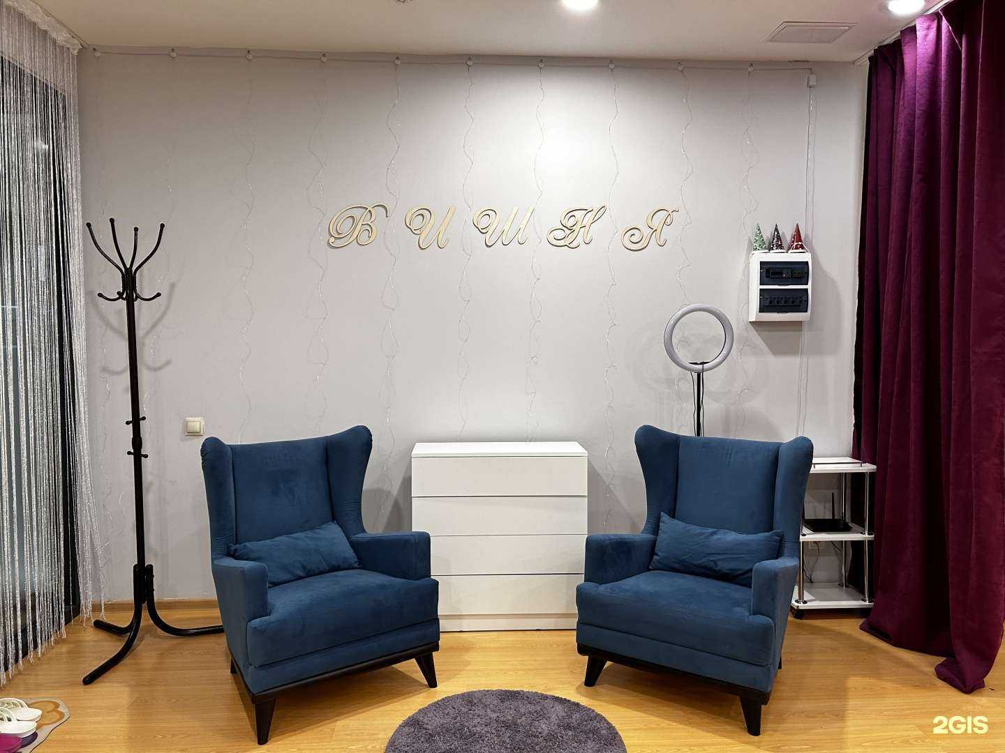 Отзывы на компанию Вишня в г. Нижневартовск c фото