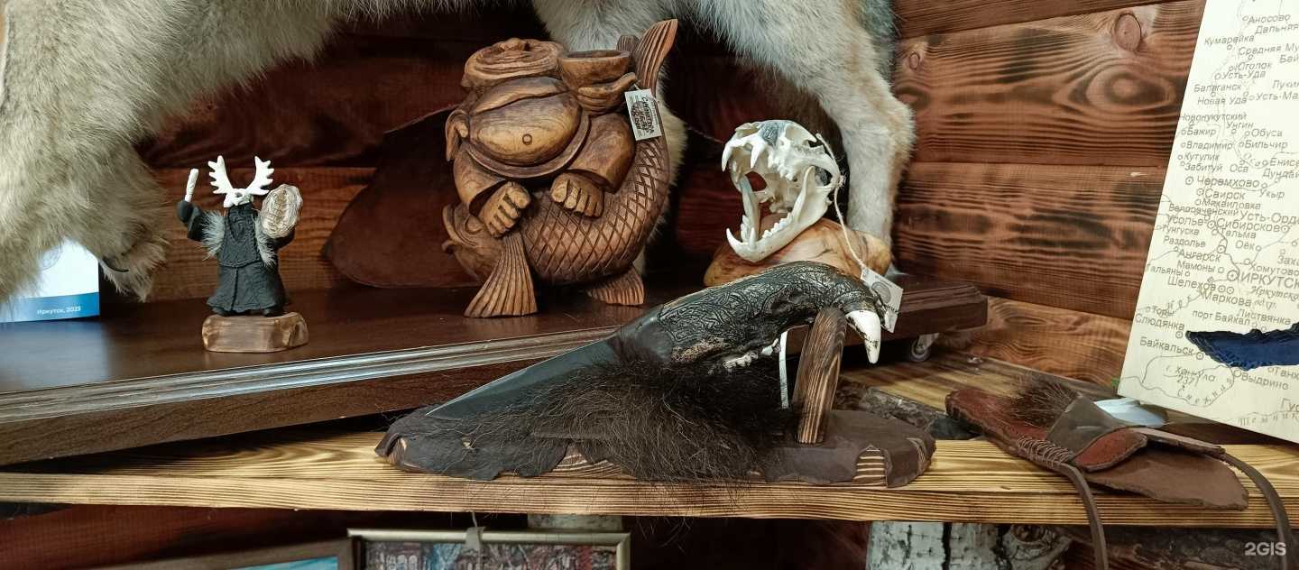 Отзывы на компанию Трофеи Сибири в Иркутске c фото