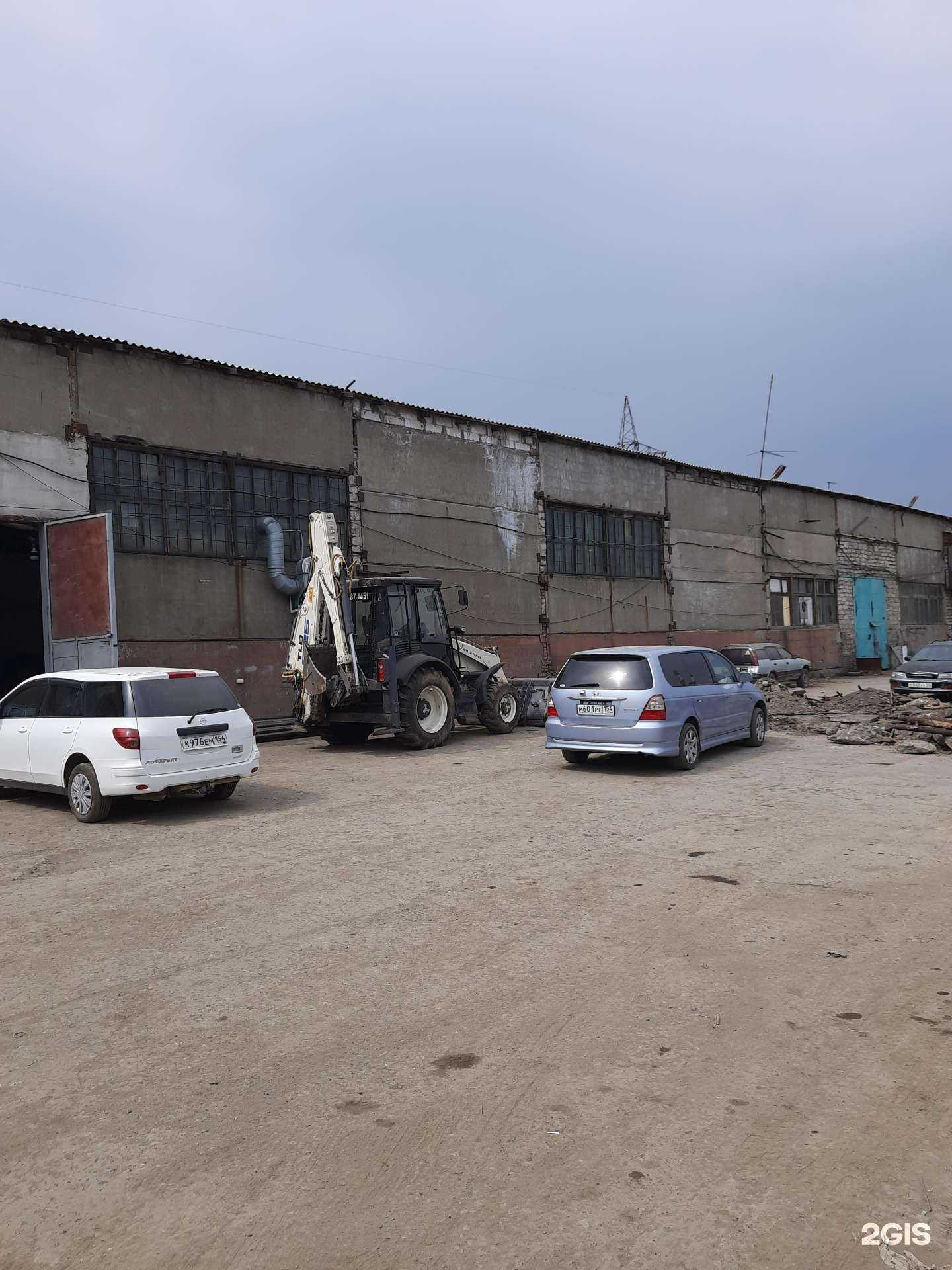 Отзывы на компанию Autoсамурай в Новосибирске c фото - фотография 2 из 2