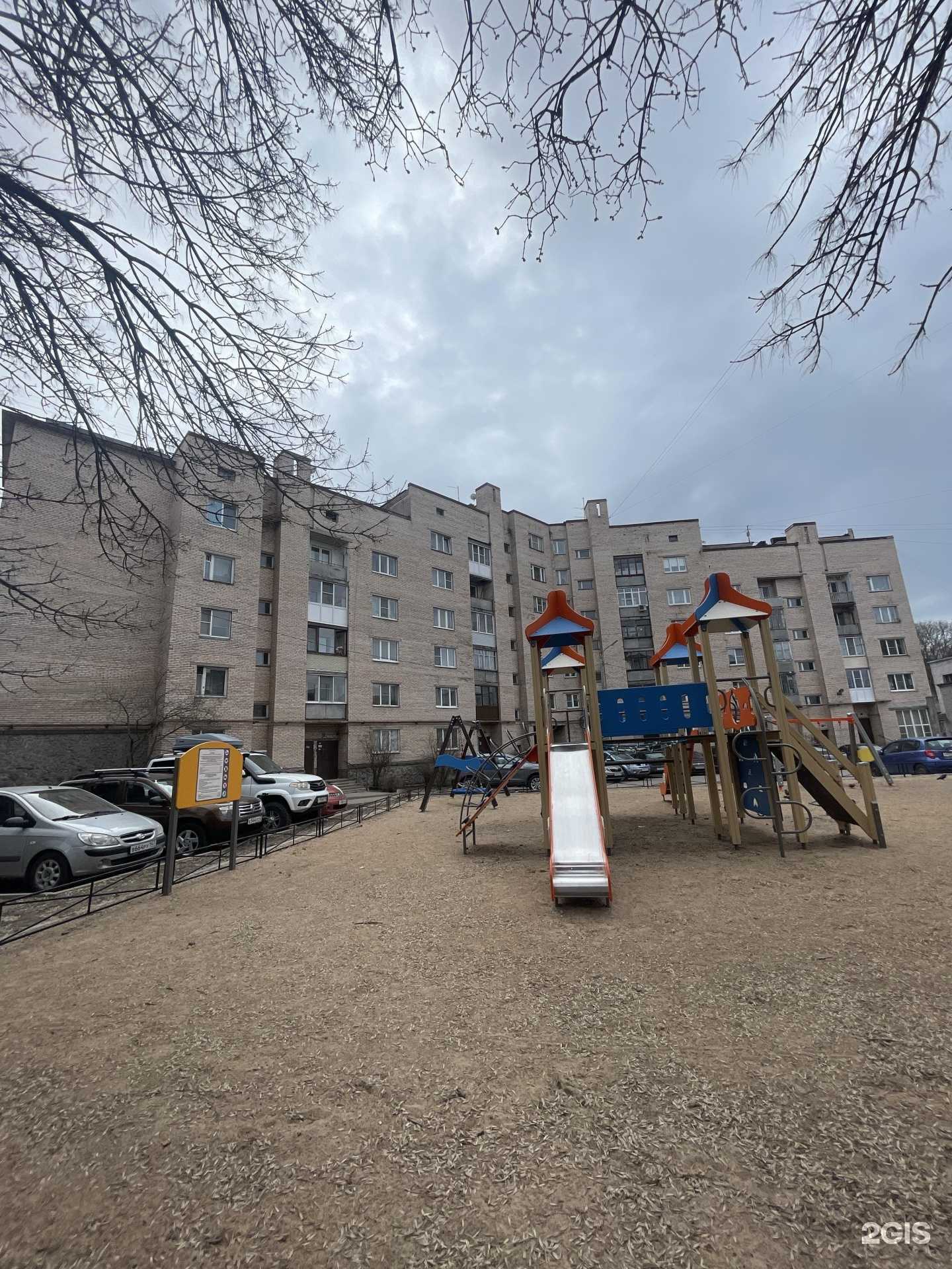 Отзывы на компанию Твой букет в Выборге c фото - фотография 2 из 2