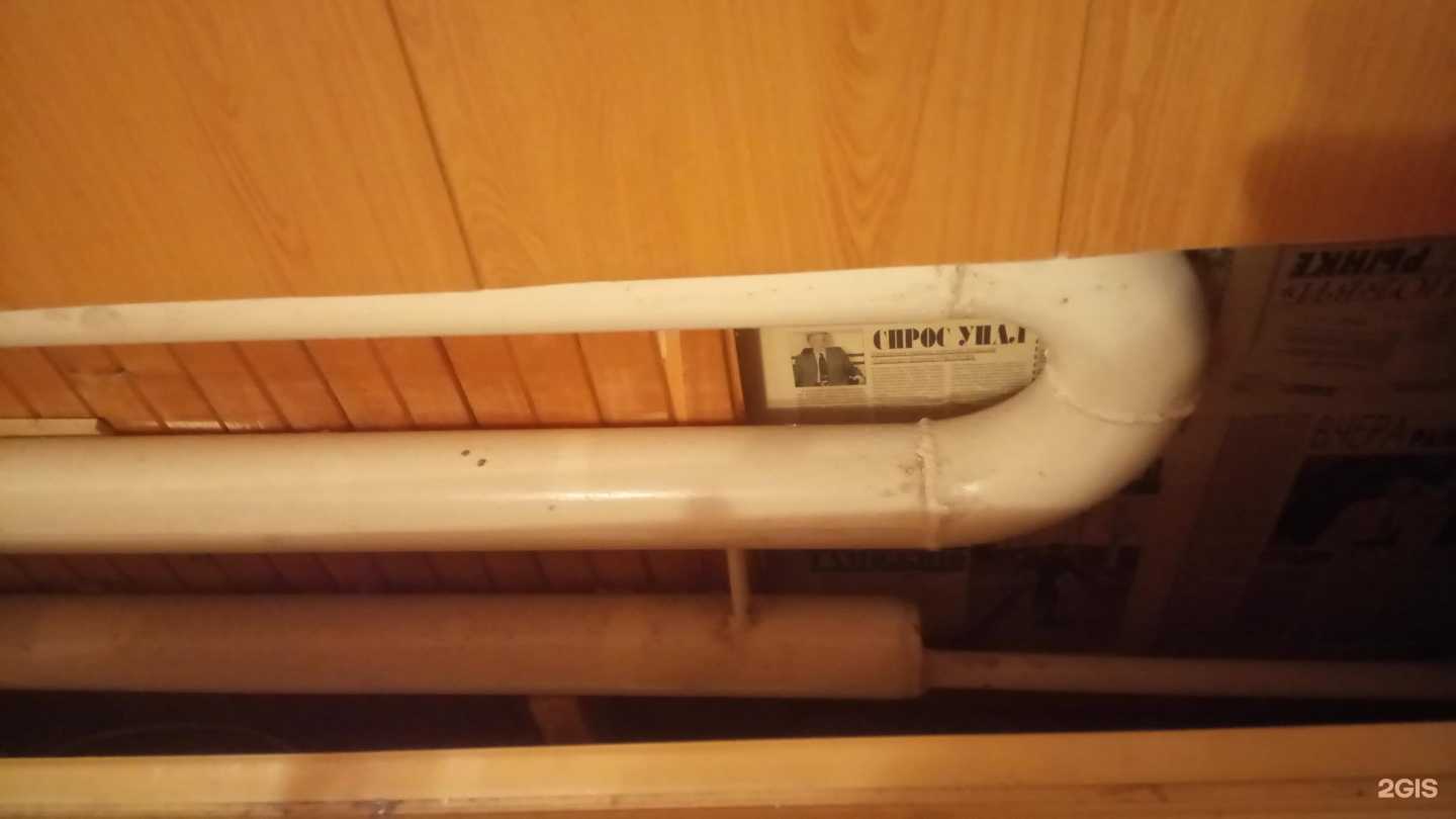 Отзывы на компанию Распутье в Липецке c фото