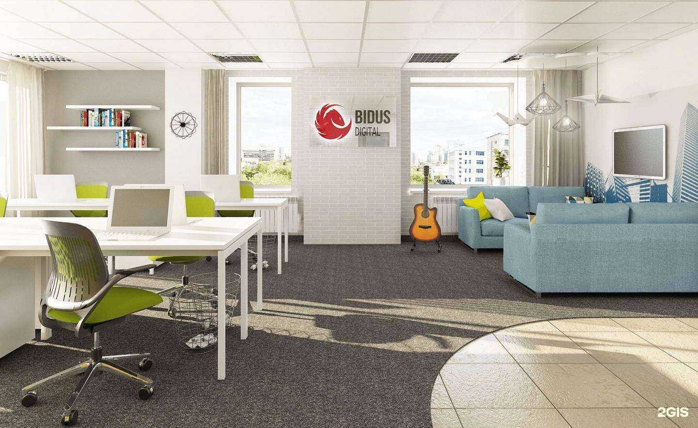 Отзывы на компанию Bidus digital в г. Екатеринбург c фото