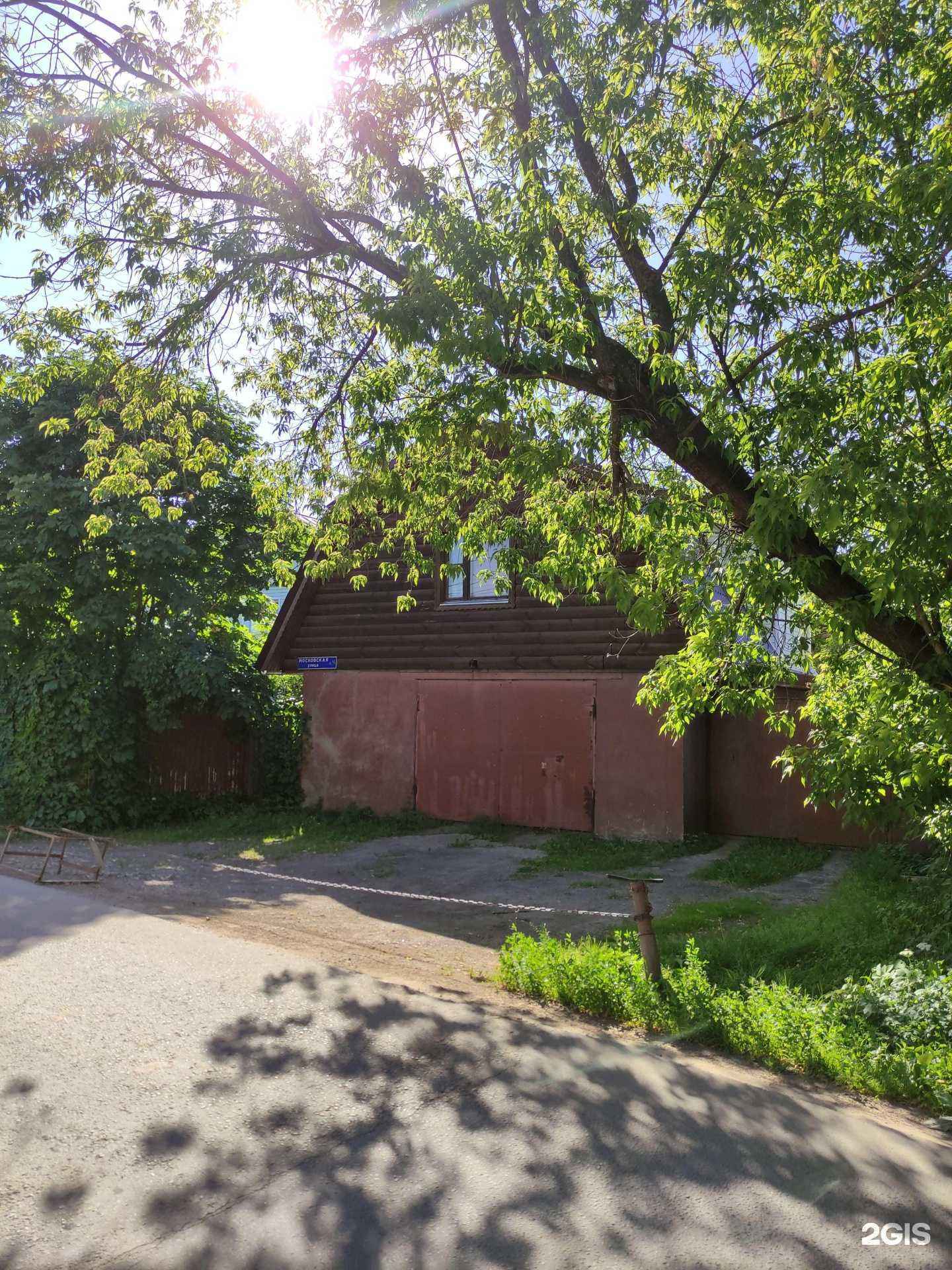 Отзывы на компанию Доска-фанера-осб в Коммунарке c фото