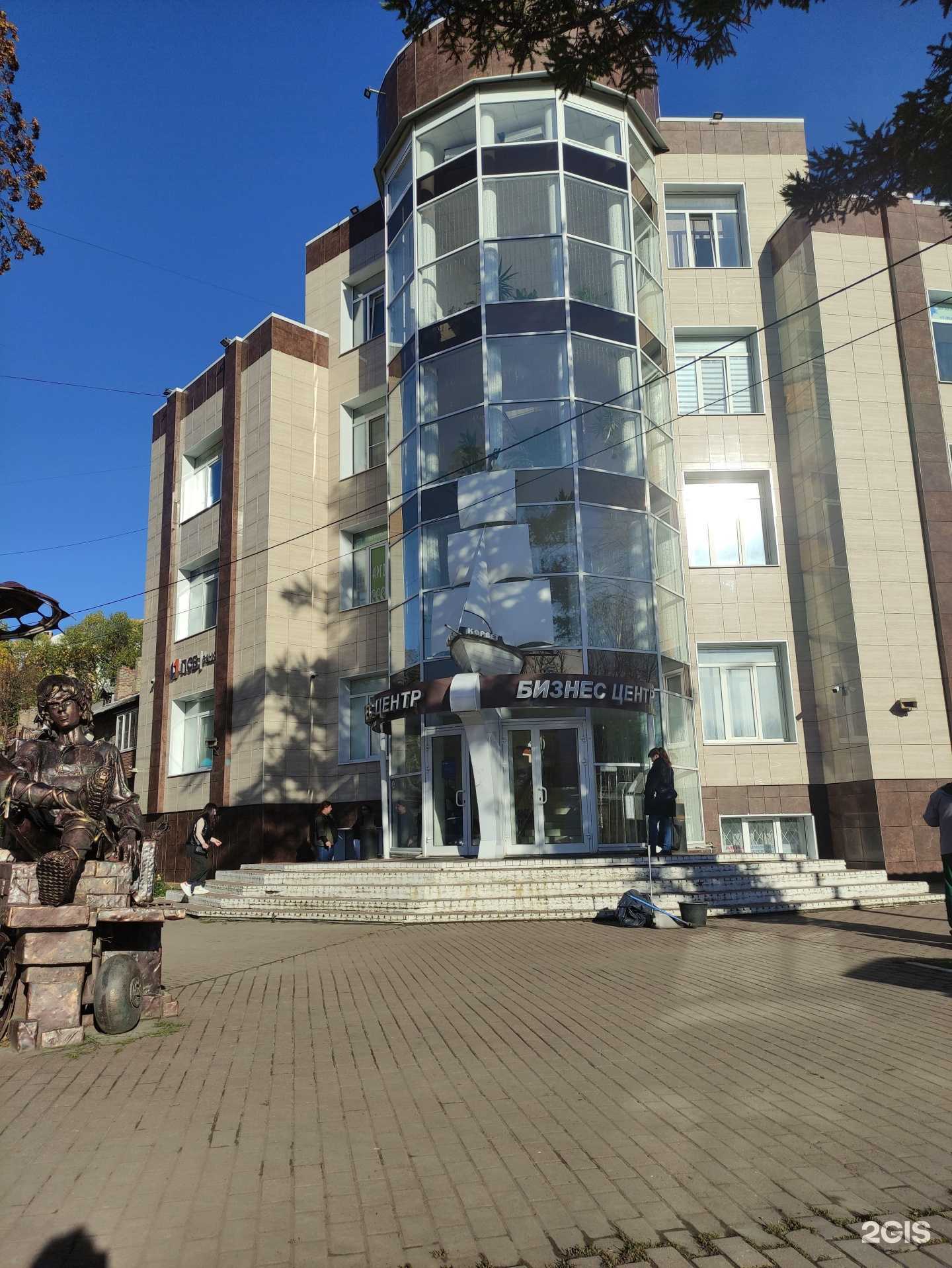 Отзывы на компанию Рузский региональный оператор в Наро-Фоминске c фото