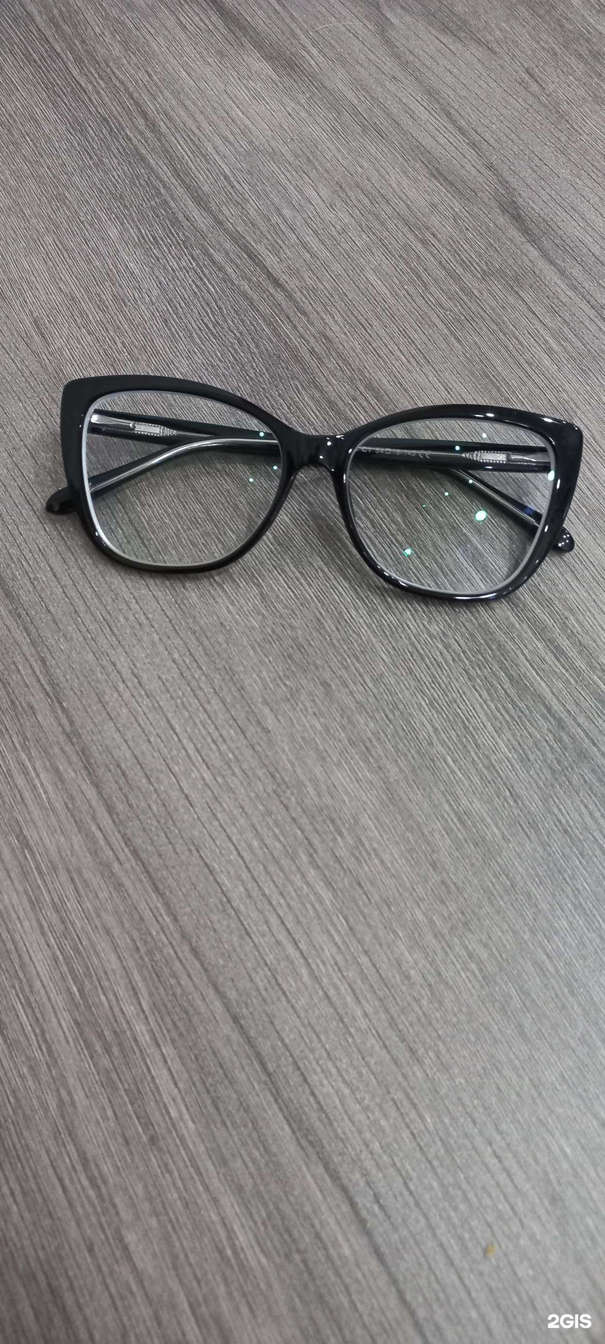 Отзывы на компанию Klem в г. Екатеринбург c фото