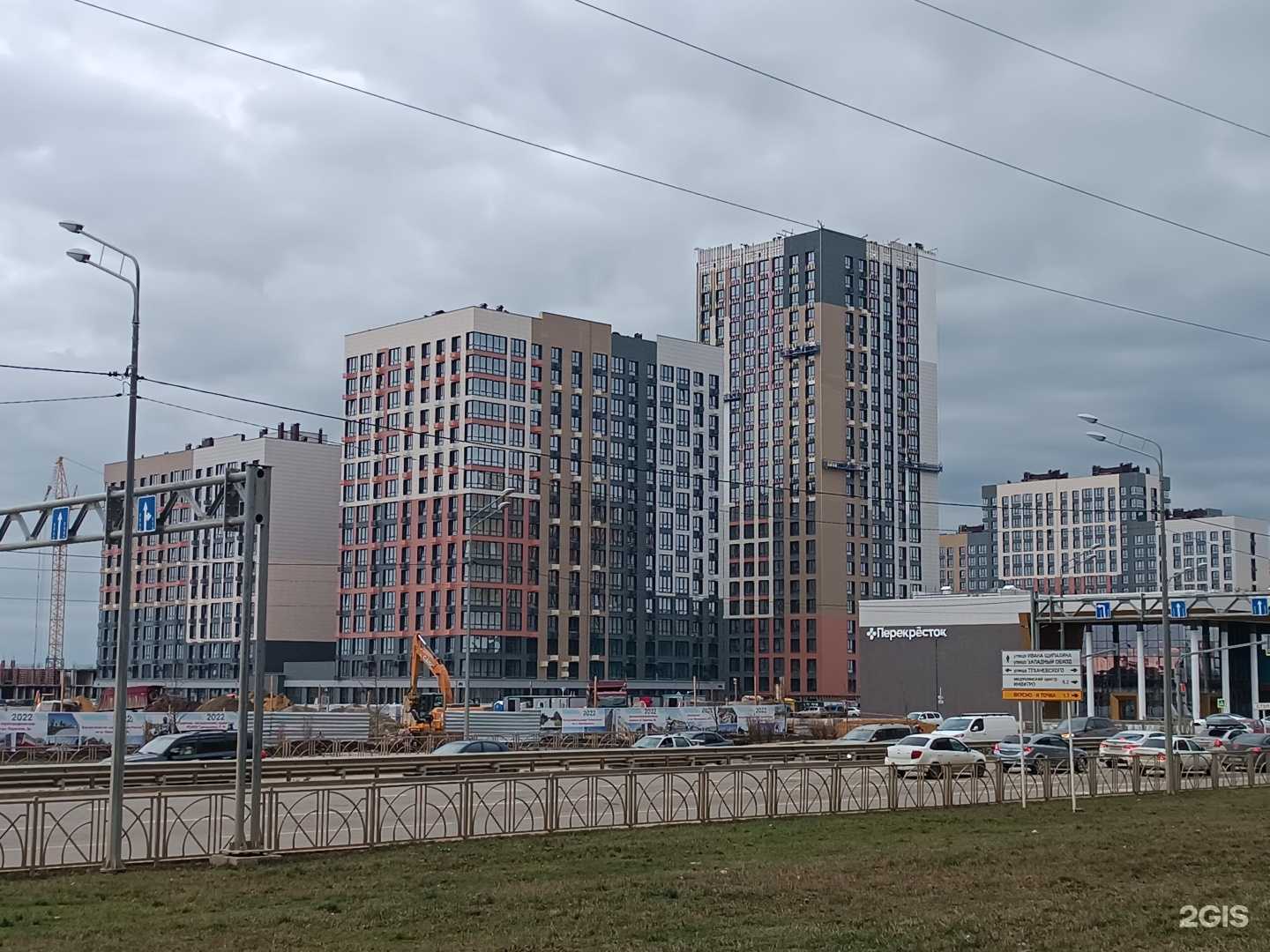 Отзывы на компанию Smoke&King в Ставрополе c фото