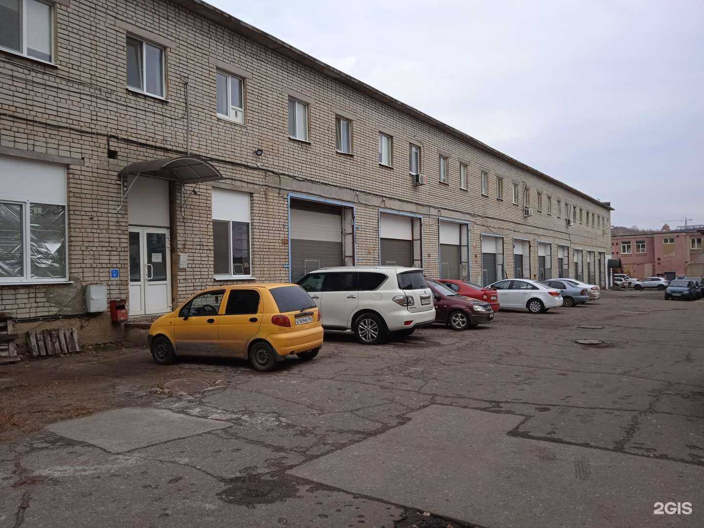 Отзывы на компанию Автопорт в Саратове c фото - фотография 2 из 2