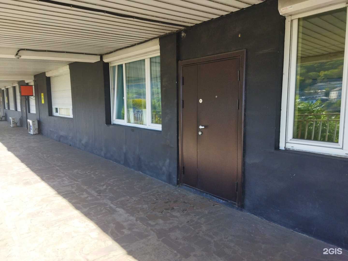 Отзывы на компанию Небо в Находке c фото